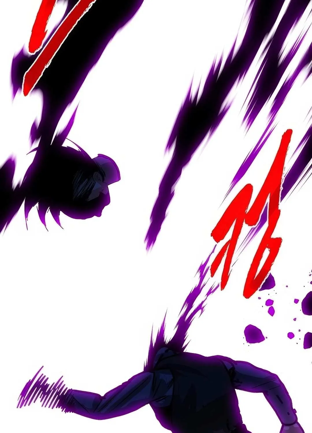 SSS-Class Gacha Hunter Chapter 115 page 112 - 