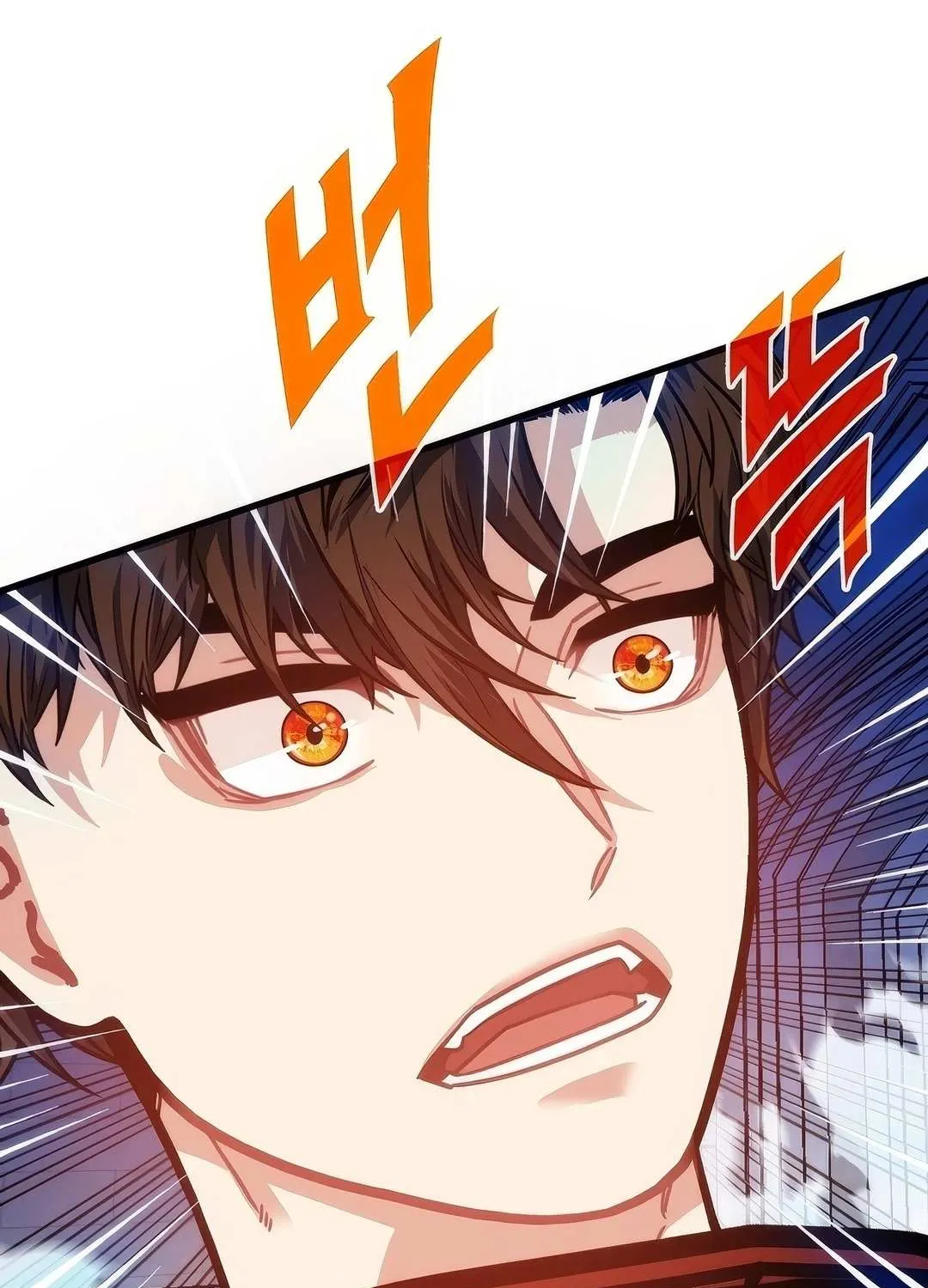 SSS-Class Gacha Hunter Chapter 115 page 34 - 
