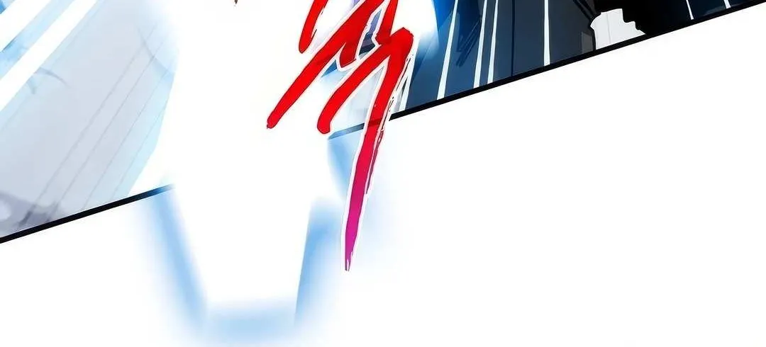 SSS-Class Gacha Hunter Chapter 115 page 41 - 