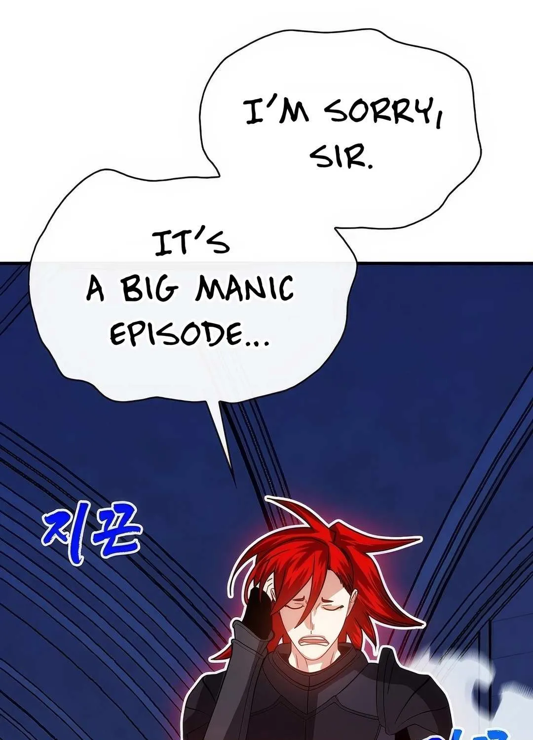 SSS-Class Gacha Hunter Chapter 115 page 52 - 