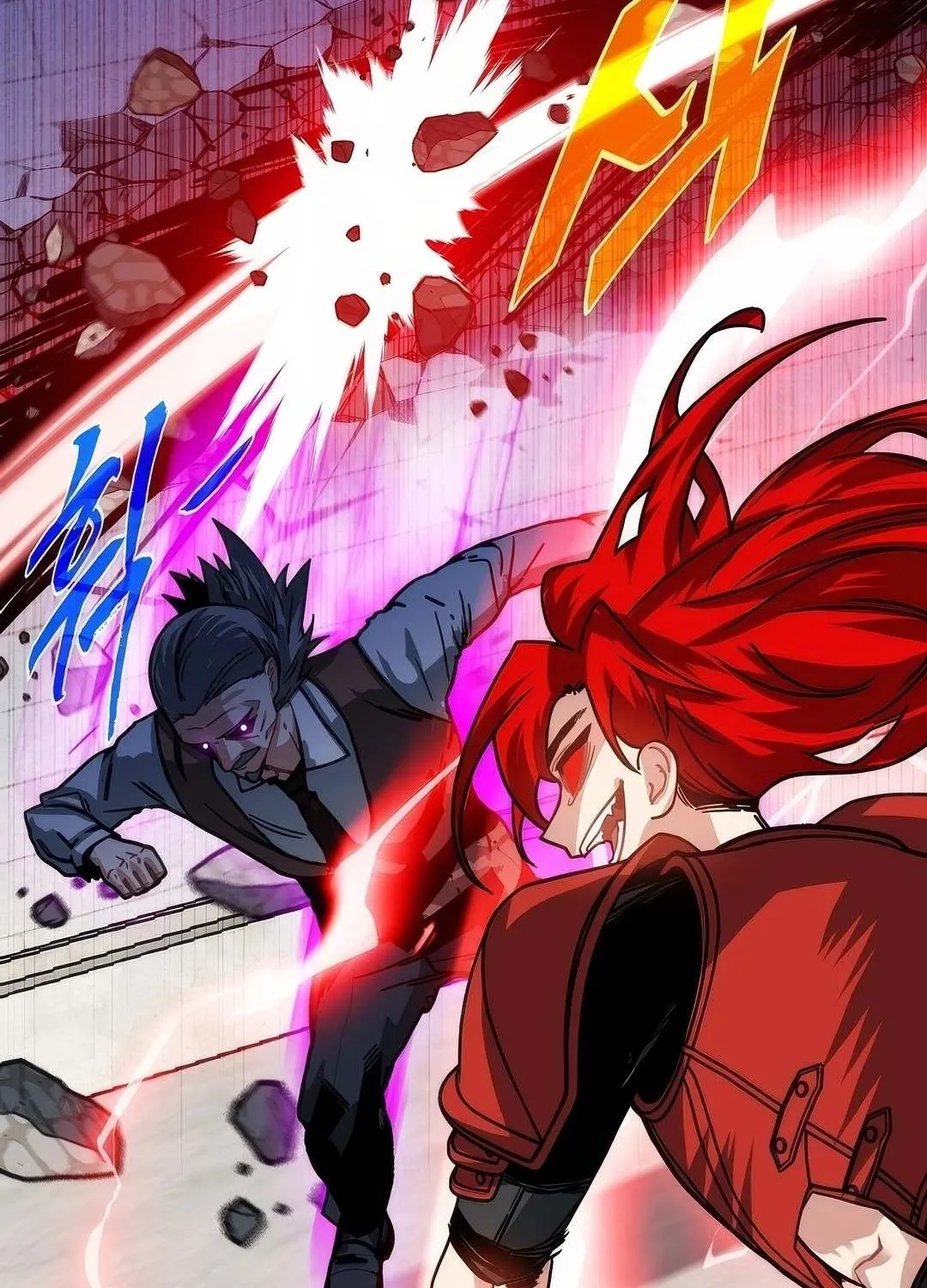SSS-Class Gacha Hunter Chapter 115 page 7 - 