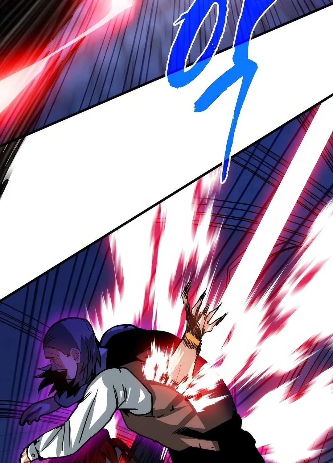 SSS-Class Gacha Hunter Chapter 115 page 74 - 