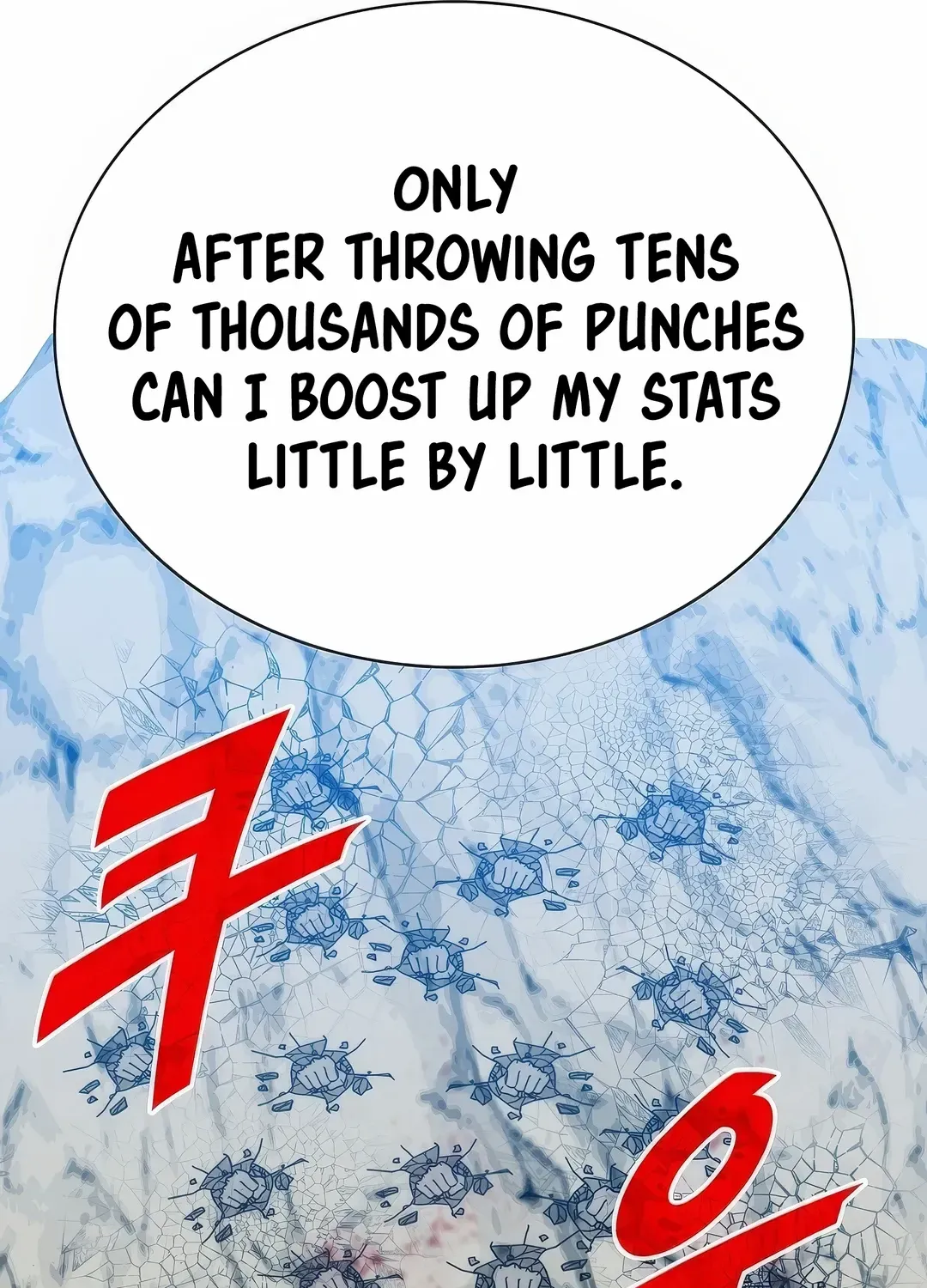 SSS-Class Gacha Hunter Chapter 116 page 12 - 