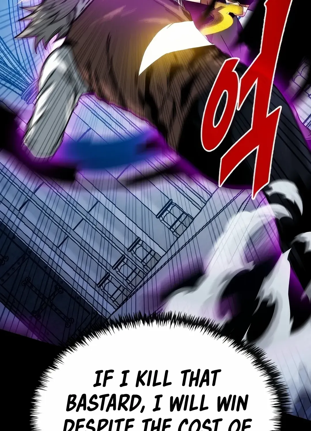 SSS-Class Gacha Hunter Chapter 116 page 112 - 