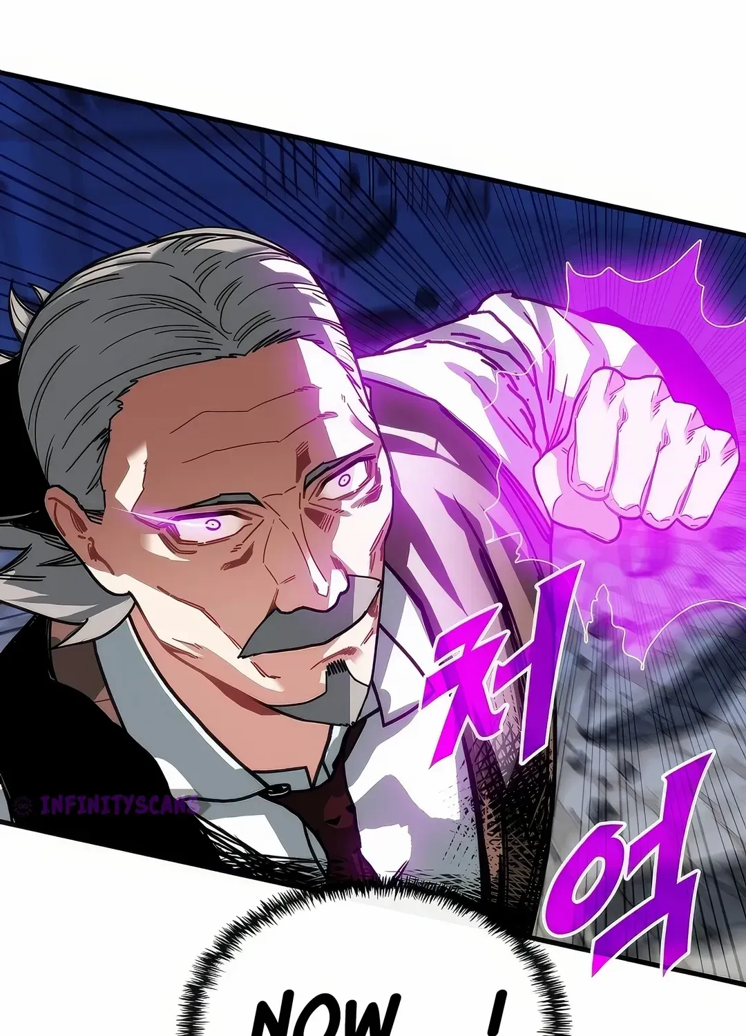 SSS-Class Gacha Hunter Chapter 116 page 116 - 