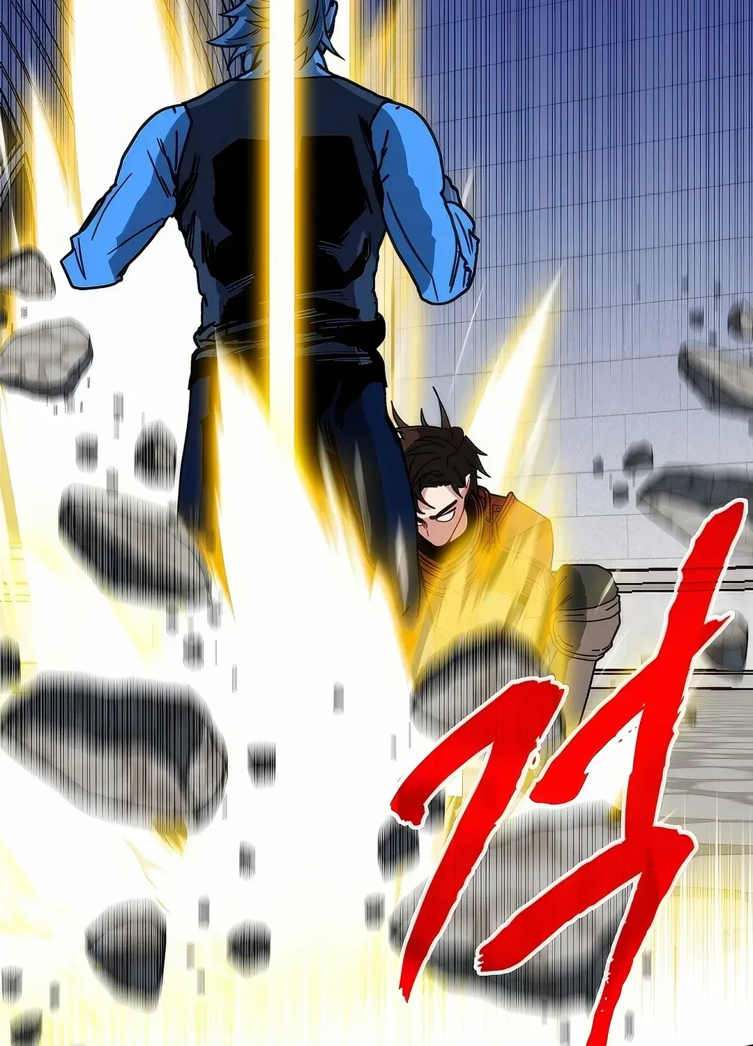 SSS-Class Gacha Hunter Chapter 116 page 127 - 