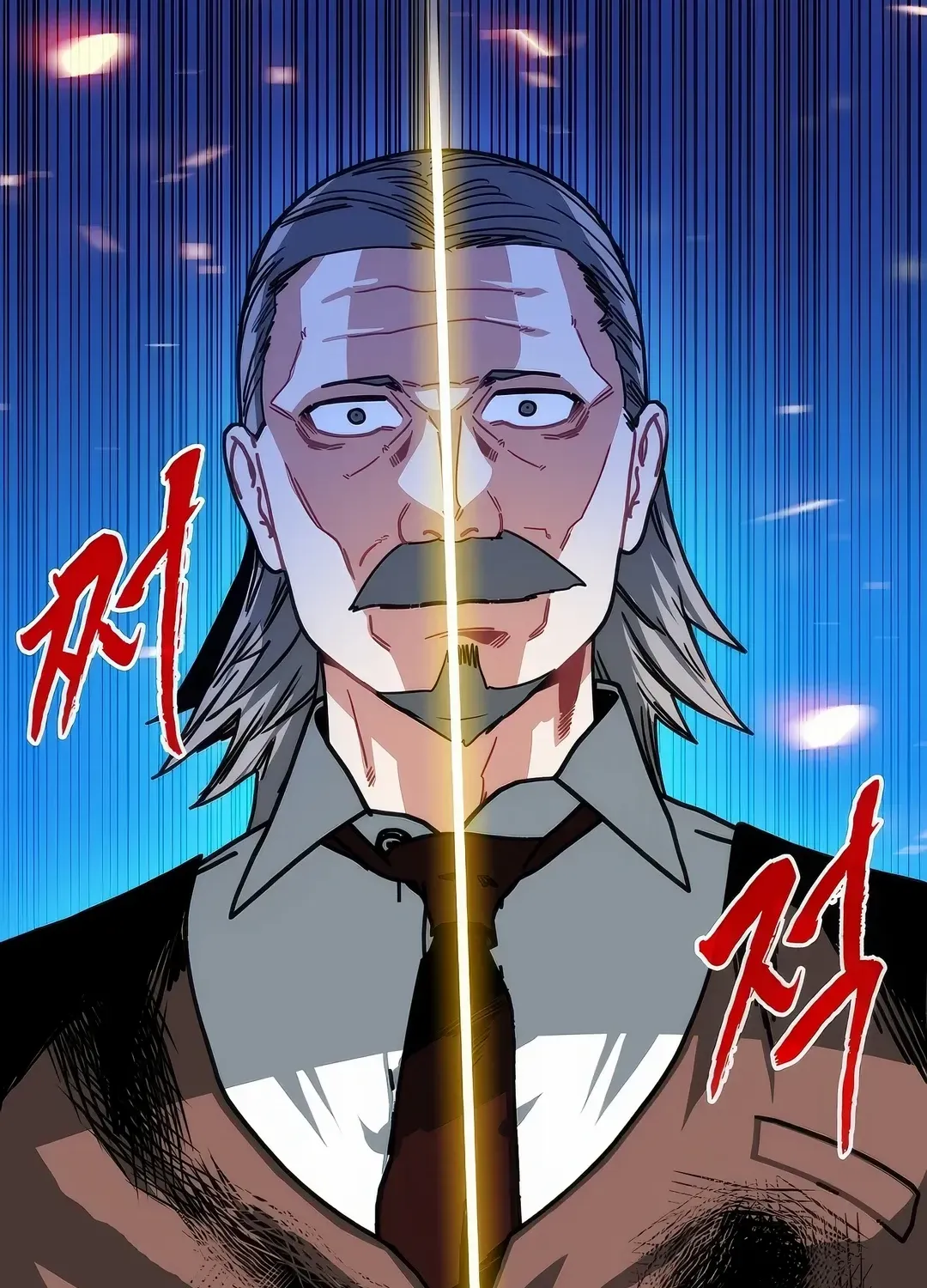 SSS-Class Gacha Hunter Chapter 116 page 129 - 