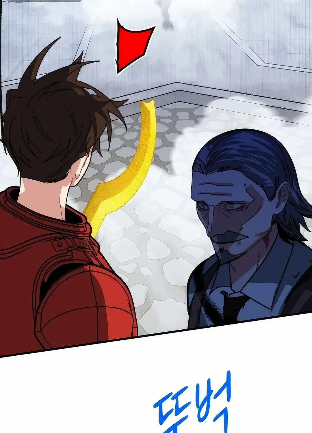 SSS-Class Gacha Hunter Chapter 116 page 147 - 