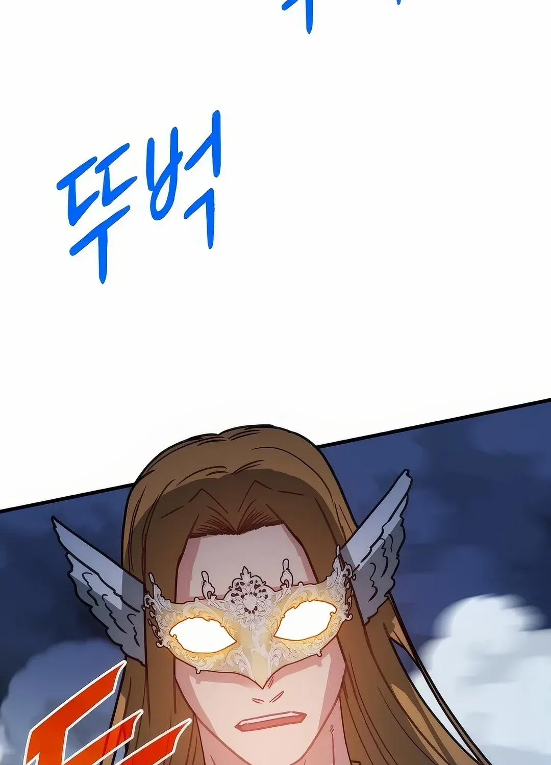 SSS-Class Gacha Hunter Chapter 116 page 148 - 