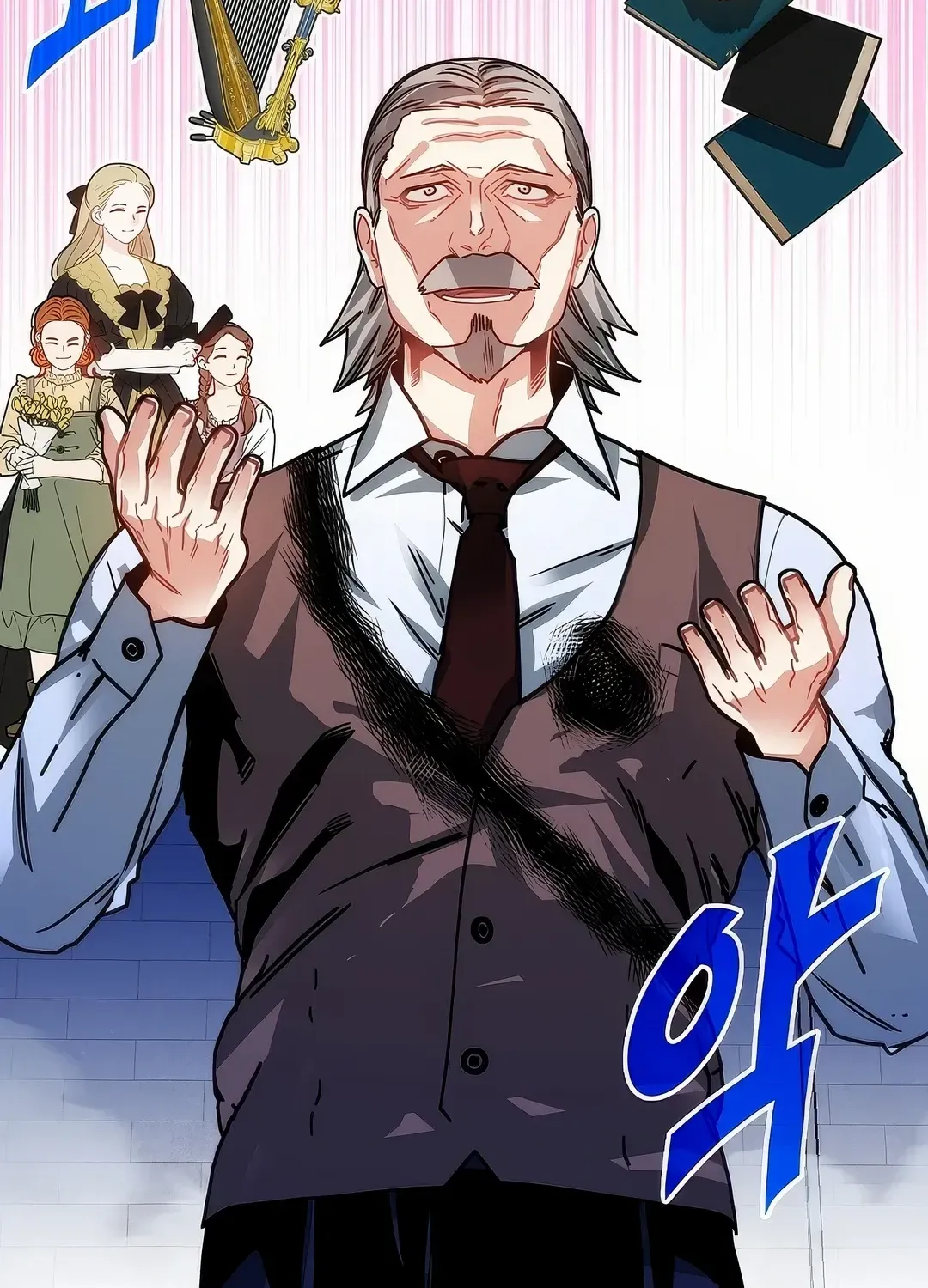 SSS-Class Gacha Hunter Chapter 116 page 20 - 