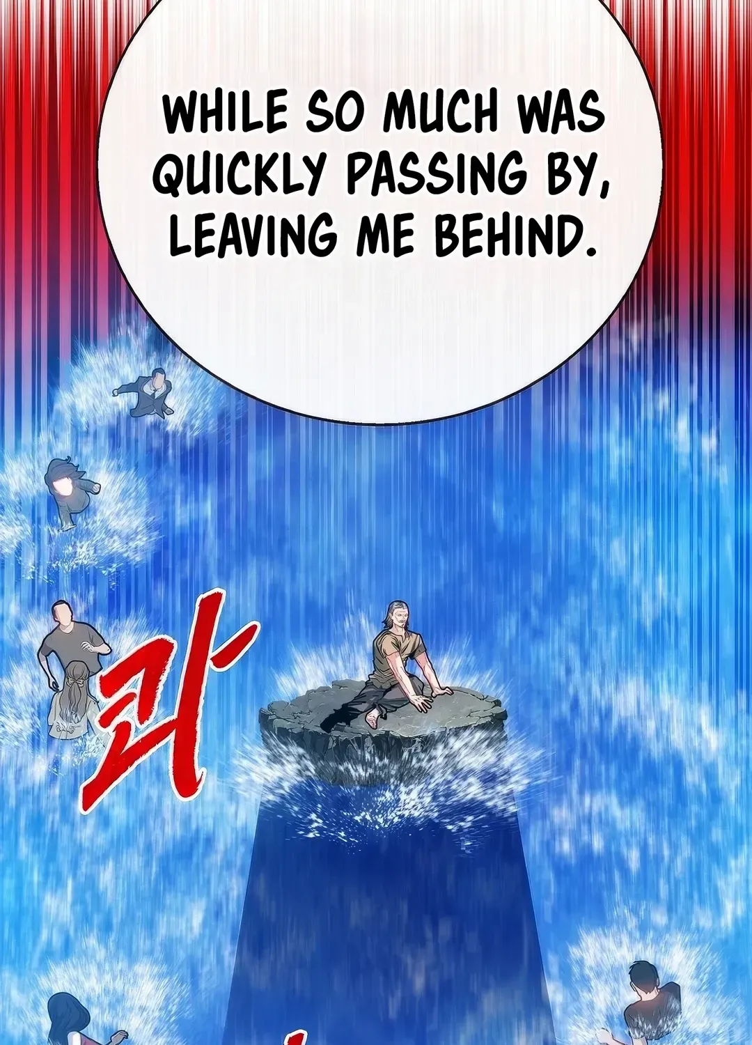SSS-Class Gacha Hunter Chapter 116 page 29 - 