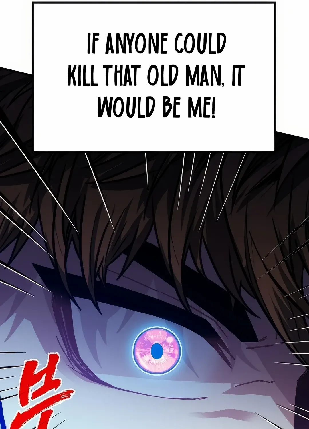 SSS-Class Gacha Hunter Chapter 116 page 45 - 