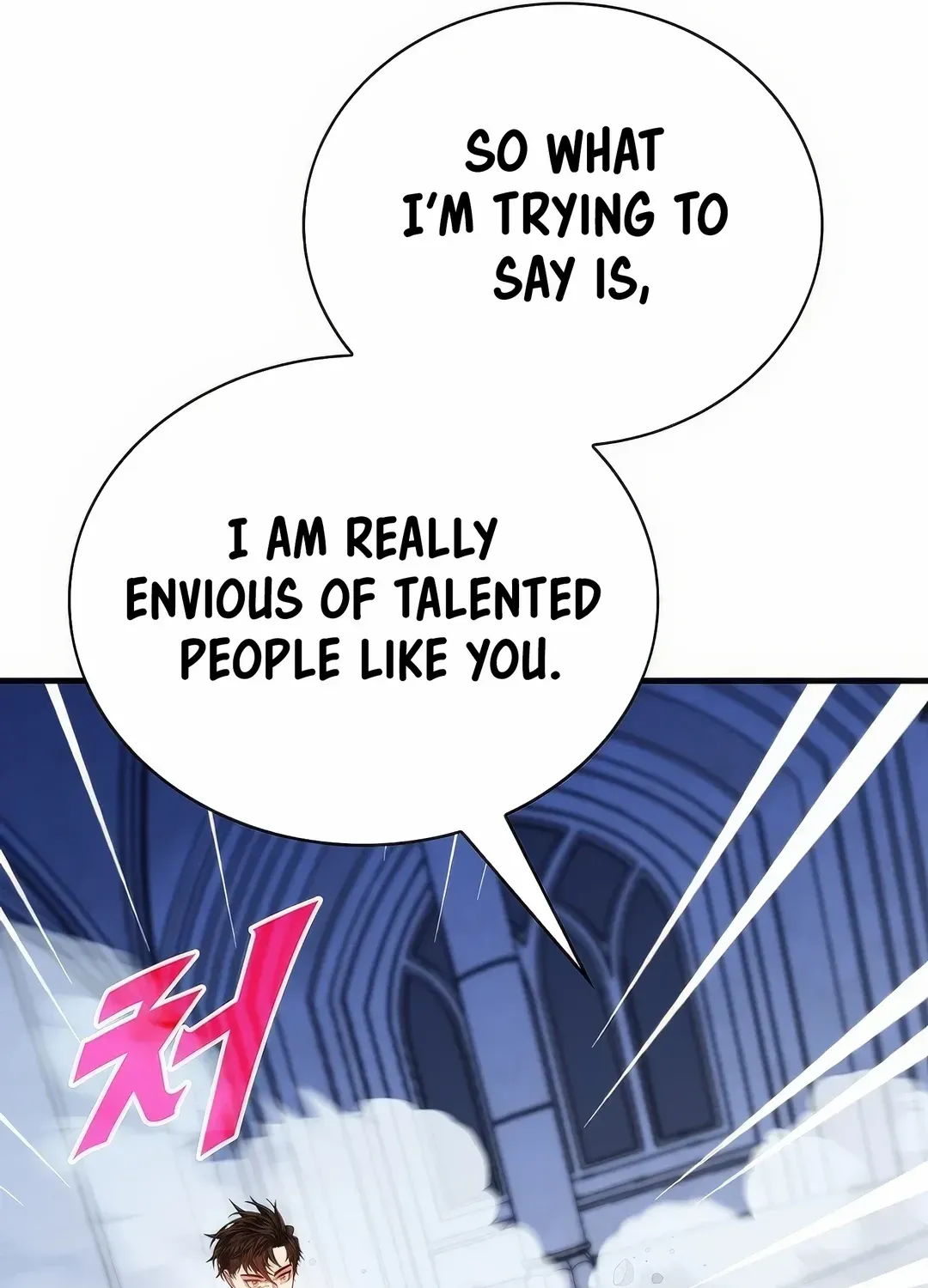 SSS-Class Gacha Hunter Chapter 116 page 6 - 