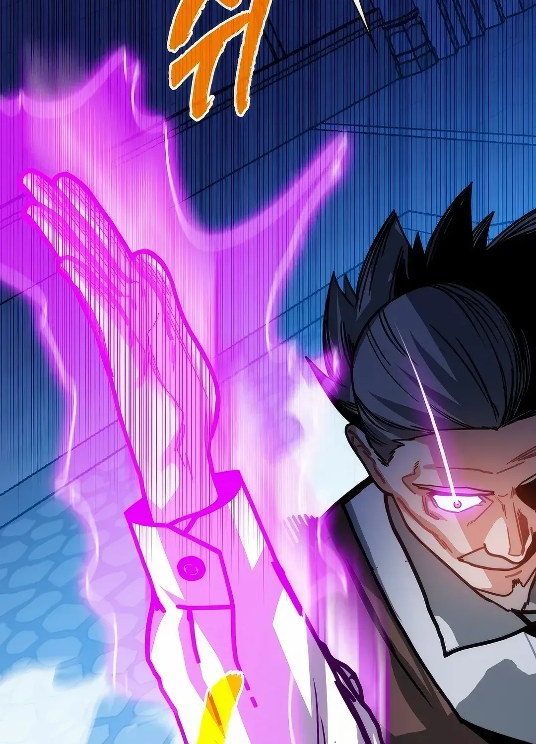 SSS-Class Gacha Hunter Chapter 116 page 54 - 