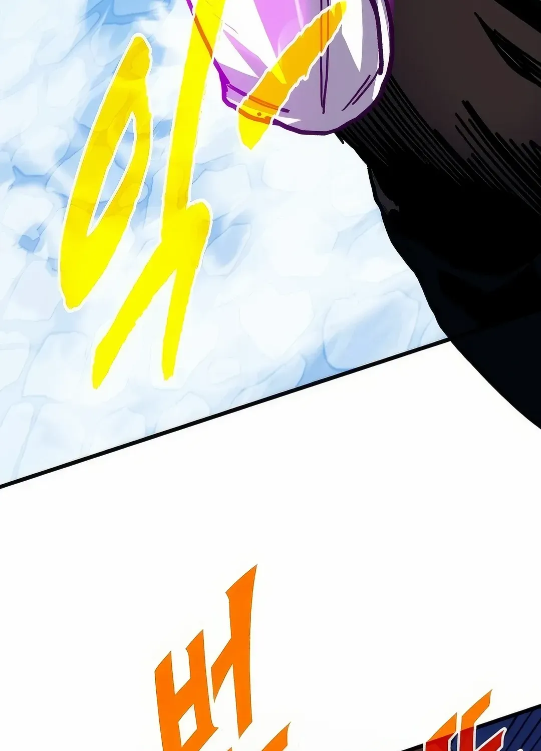SSS-Class Gacha Hunter Chapter 116 page 55 - 