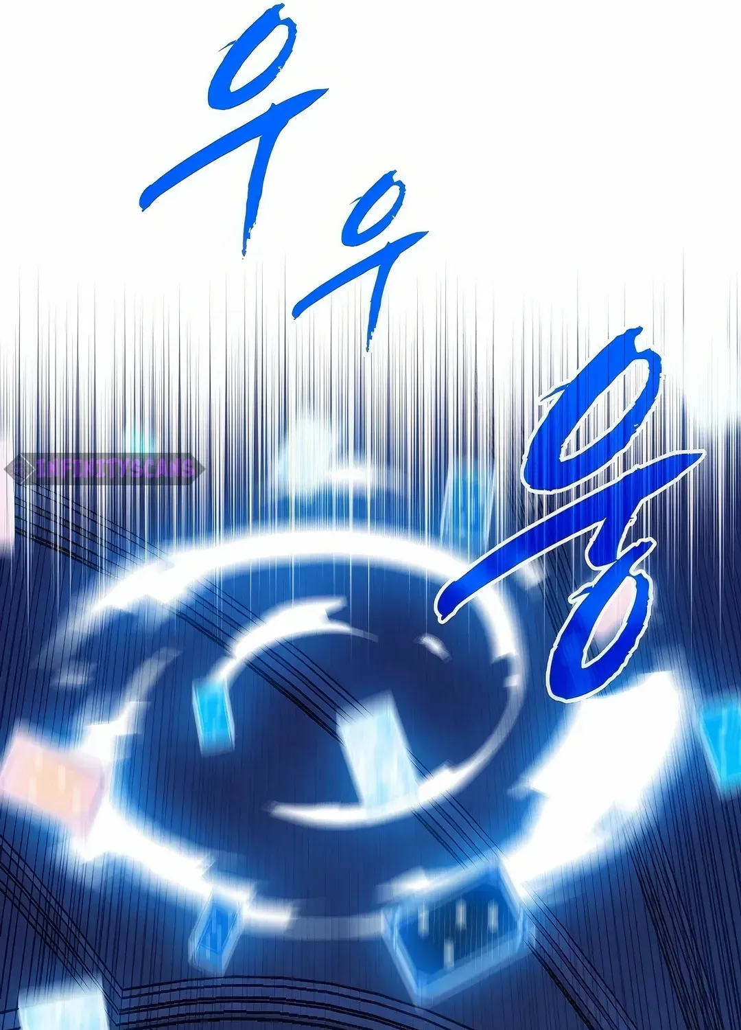 SSS-Class Gacha Hunter Chapter 116 page 58 - 