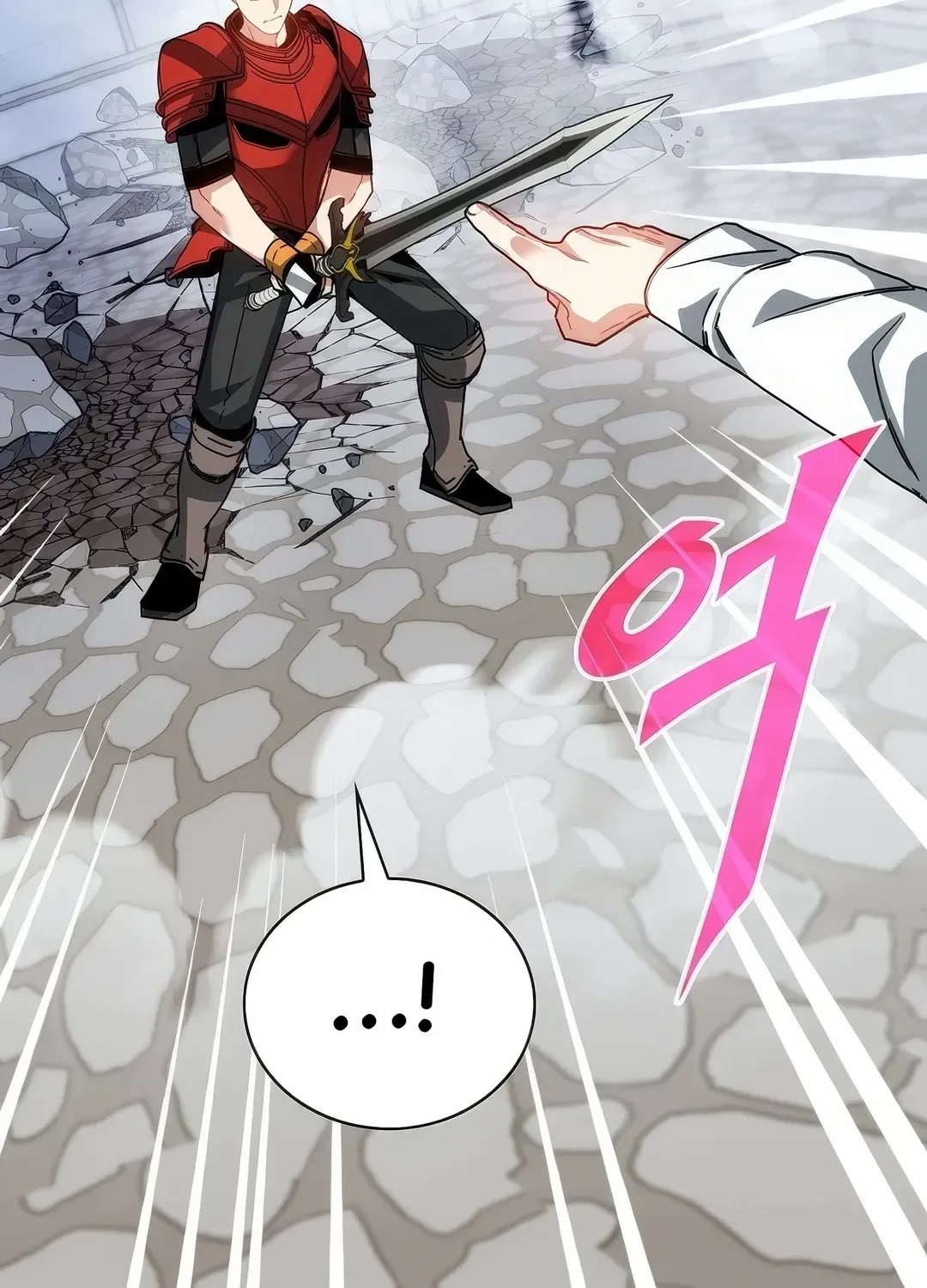 SSS-Class Gacha Hunter Chapter 116 page 7 - 