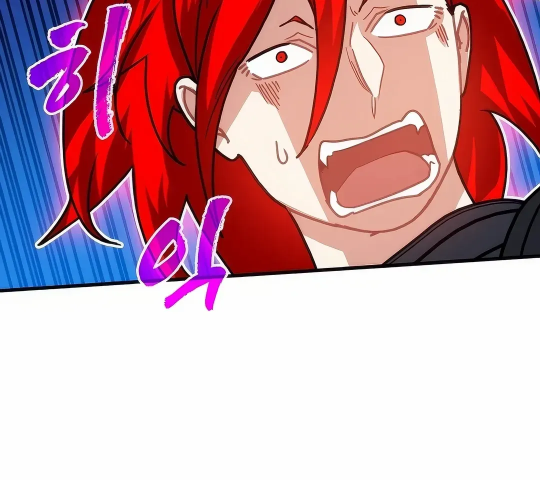 SSS-Class Gacha Hunter Chapter 116 page 69 - 