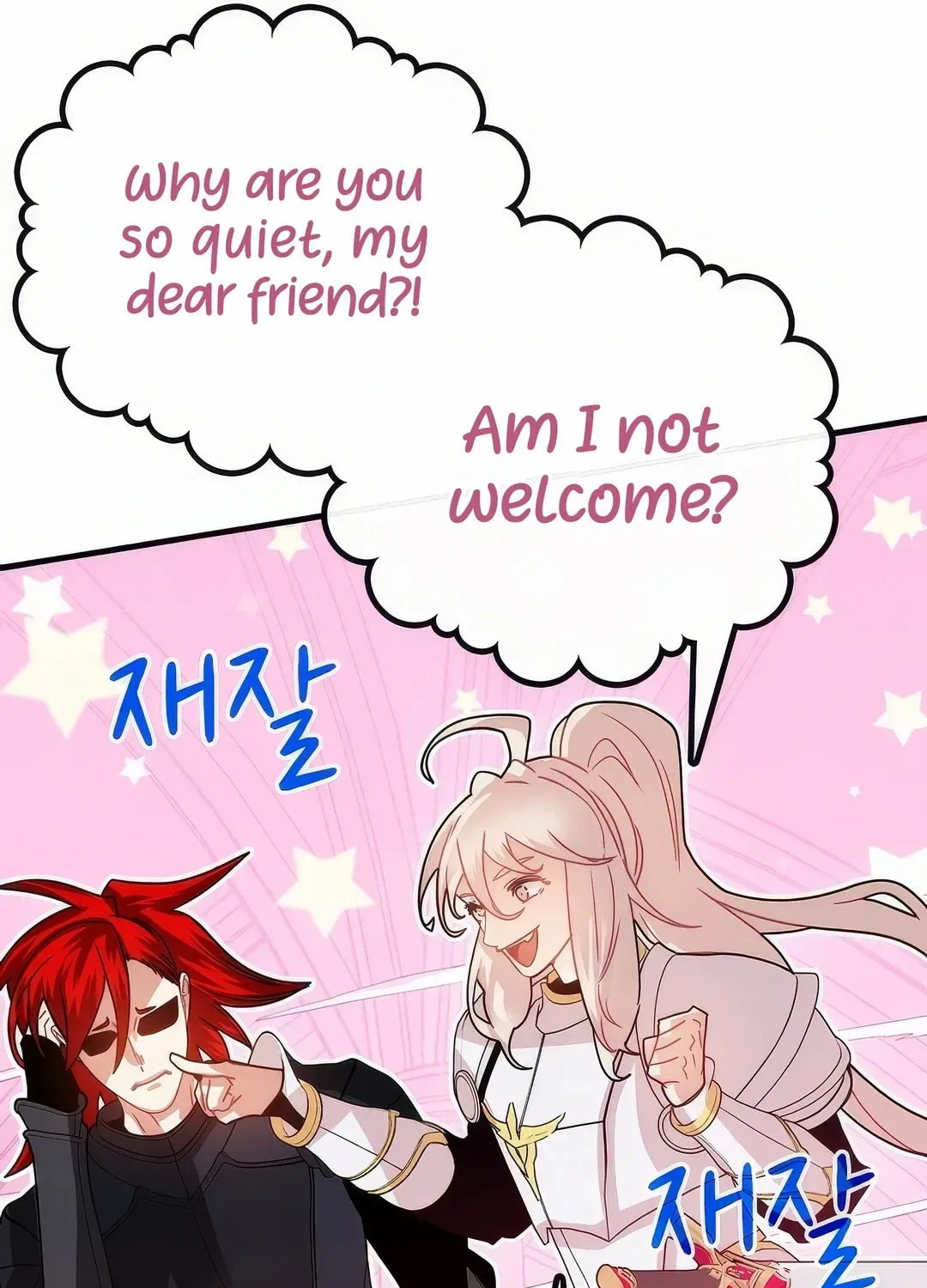 SSS-Class Gacha Hunter Chapter 116 page 76 - 