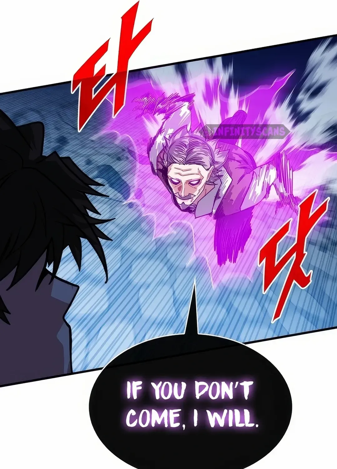 SSS-Class Gacha Hunter Chapter 116 page 83 - 
