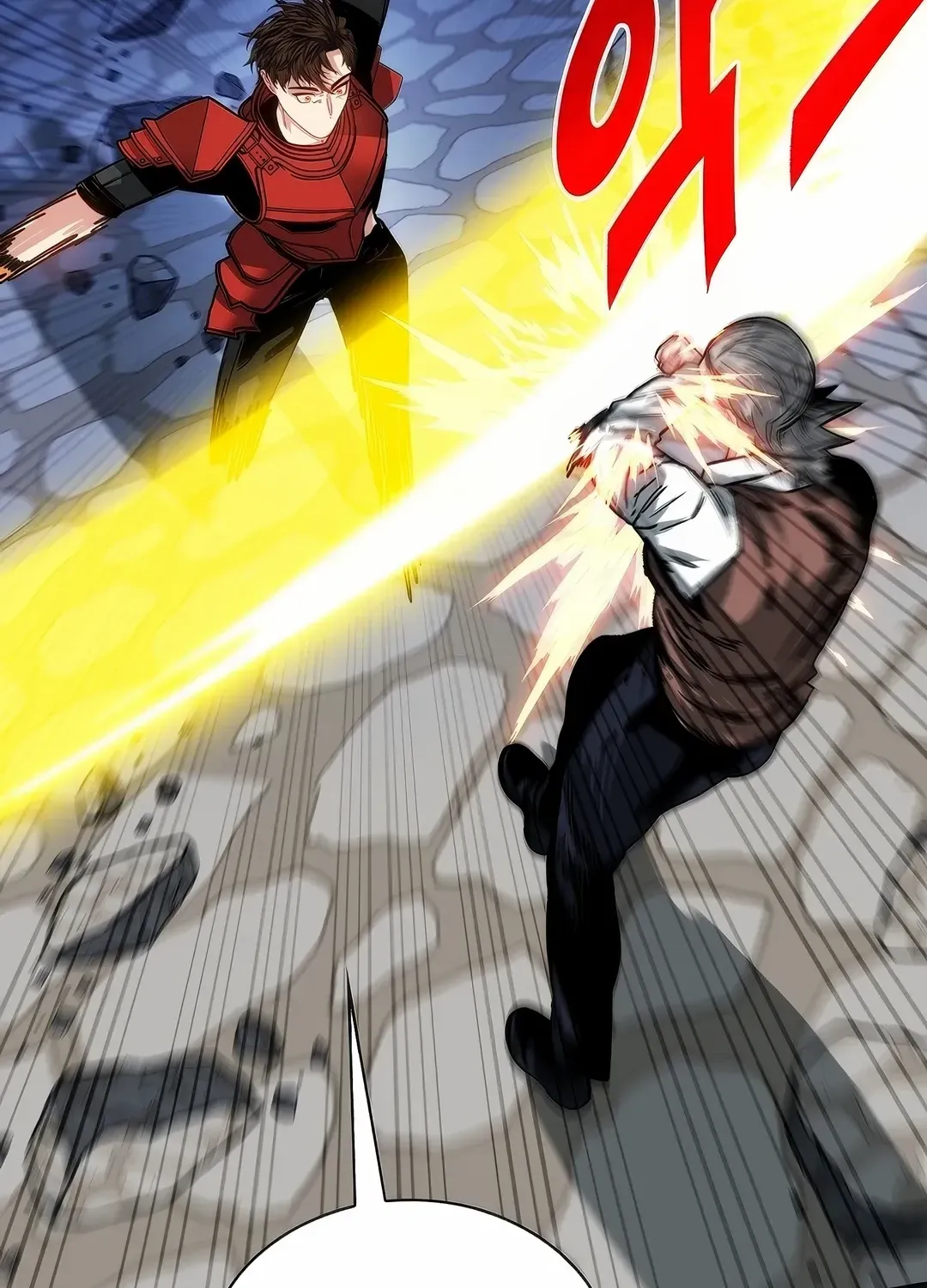 SSS-Class Gacha Hunter Chapter 116 page 85 - 