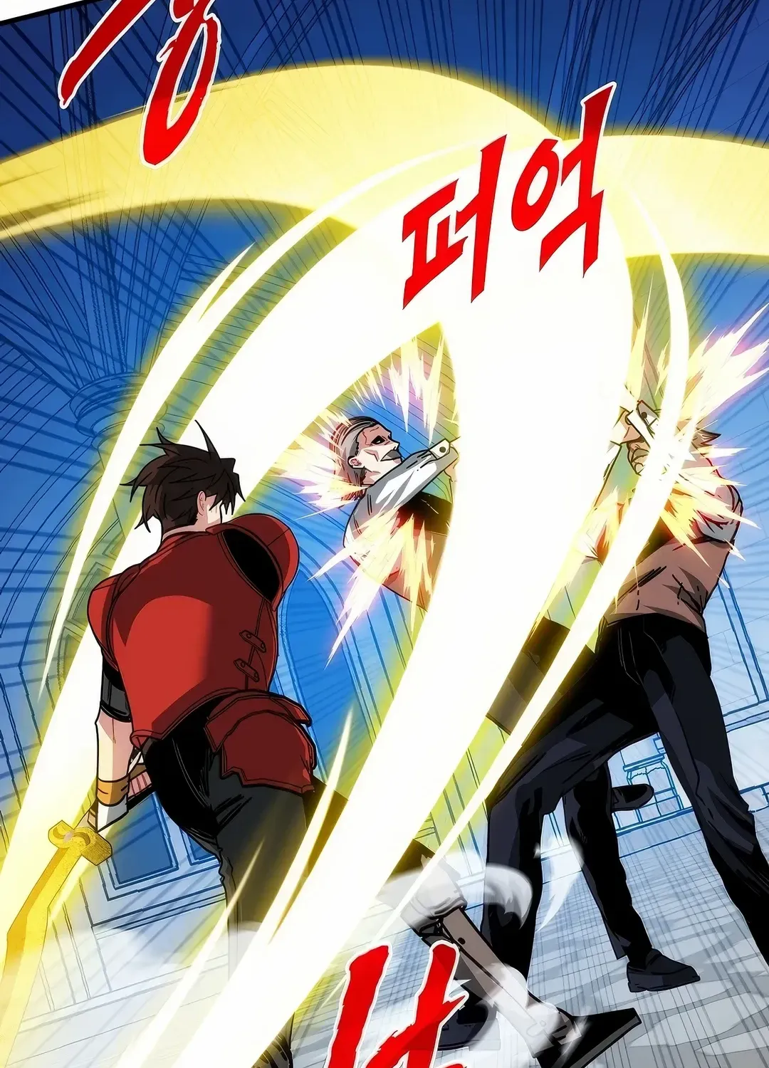 SSS-Class Gacha Hunter Chapter 116 page 88 - 