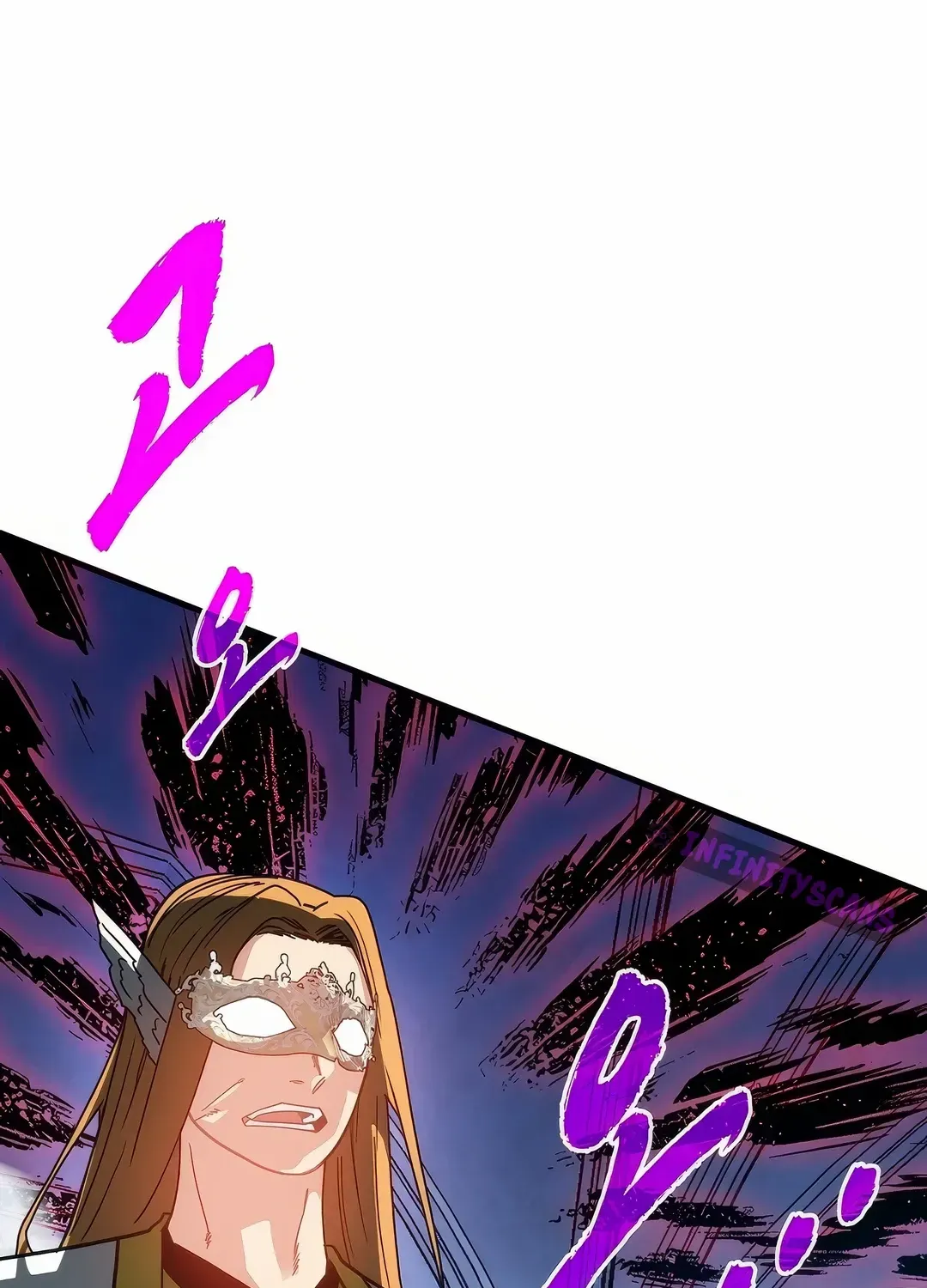 SSS-Class Gacha Hunter Chapter 117 page 2 - 