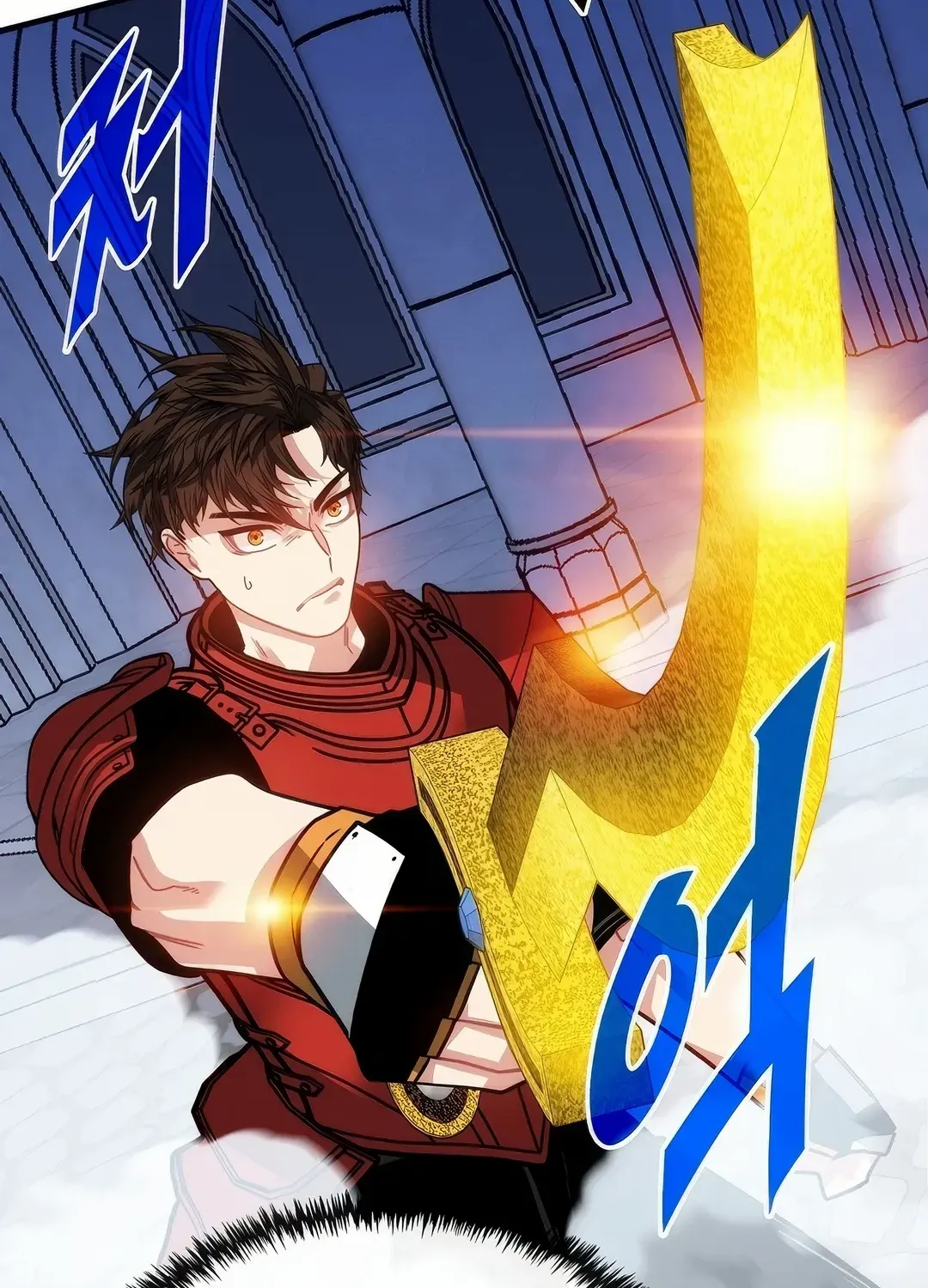 SSS-Class Gacha Hunter Chapter 117 page 11 - 