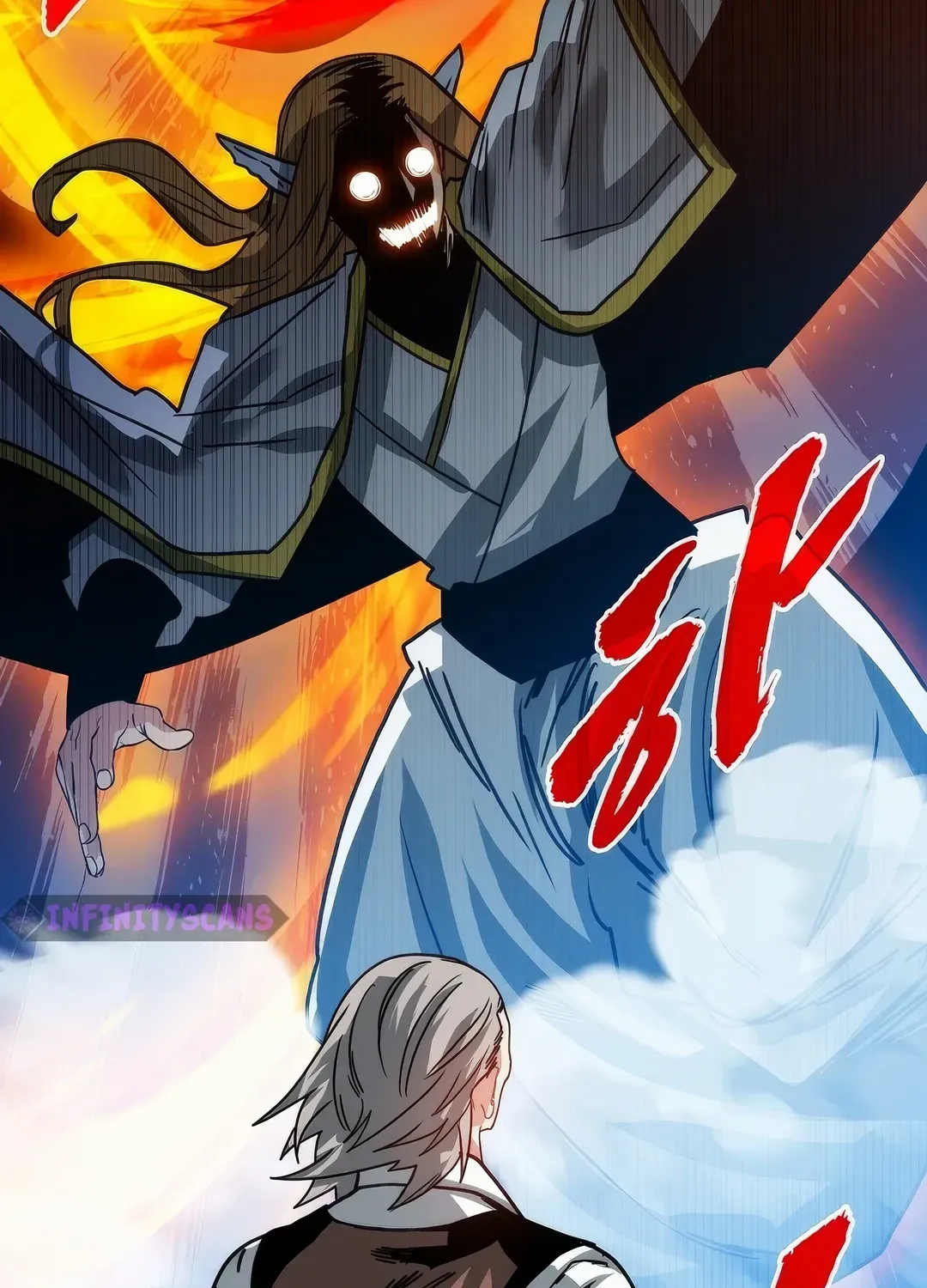 SSS-Class Gacha Hunter Chapter 117 page 101 - 