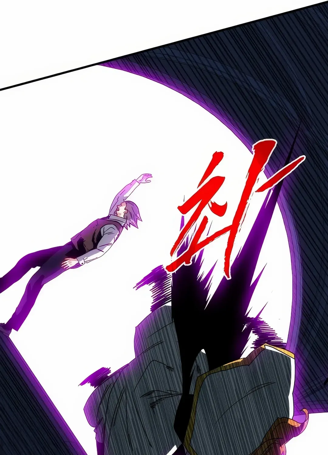 SSS-Class Gacha Hunter Chapter 117 page 105 - 