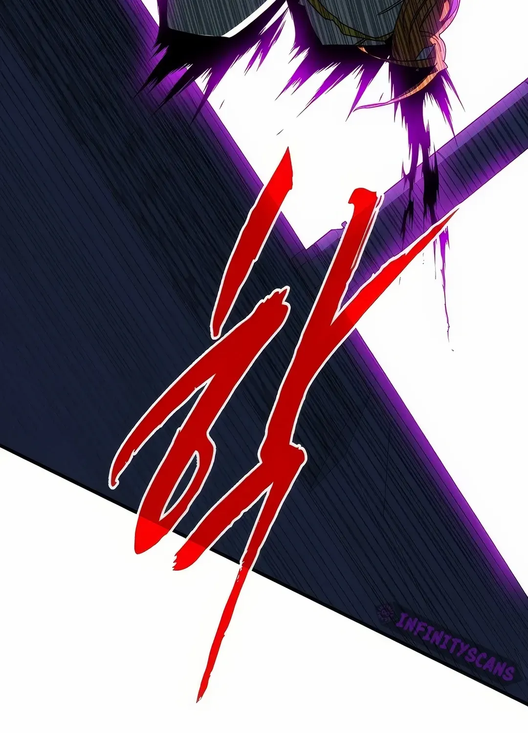 SSS-Class Gacha Hunter Chapter 117 page 106 - 