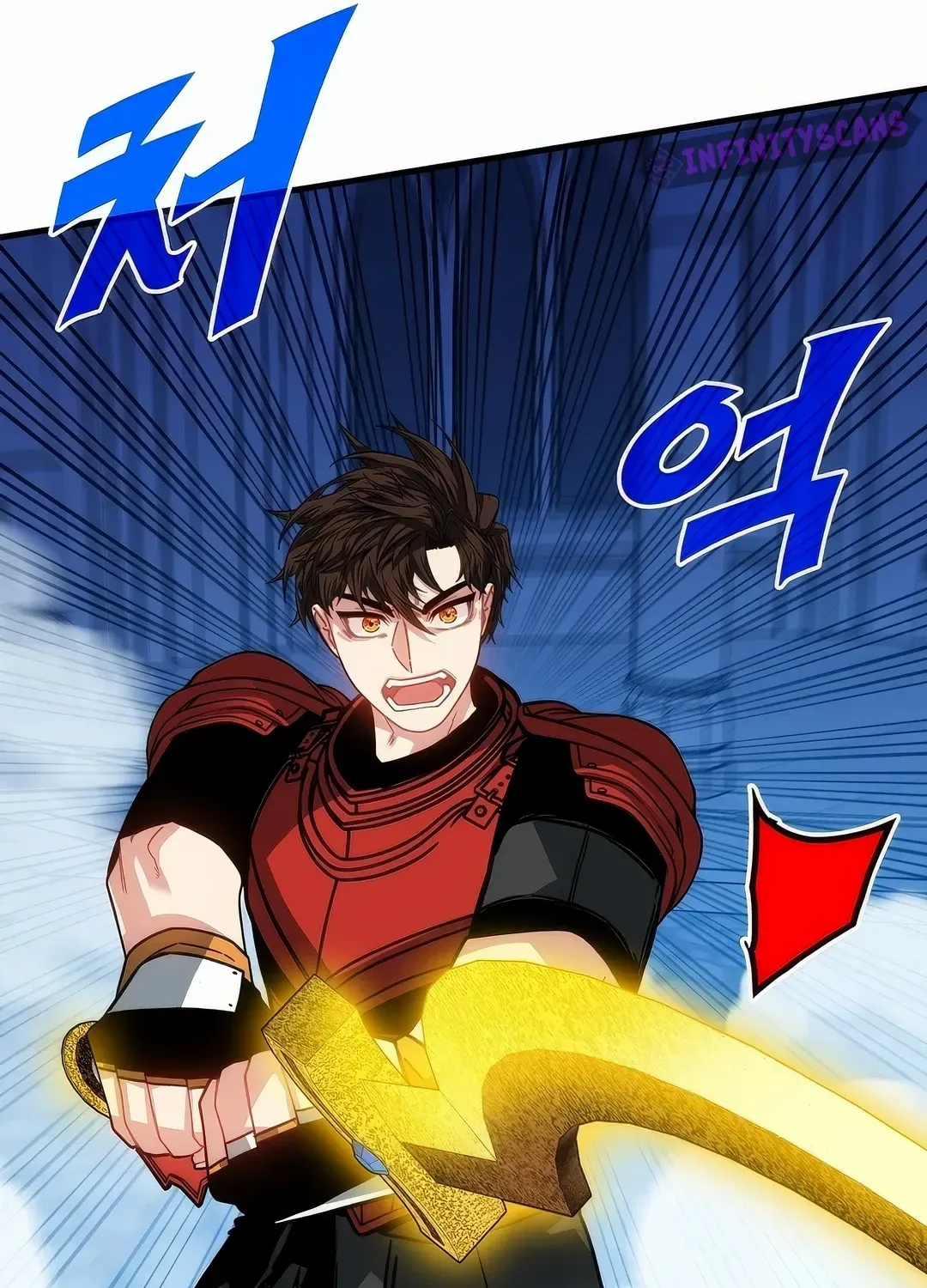 SSS-Class Gacha Hunter Chapter 117 page 118 - 