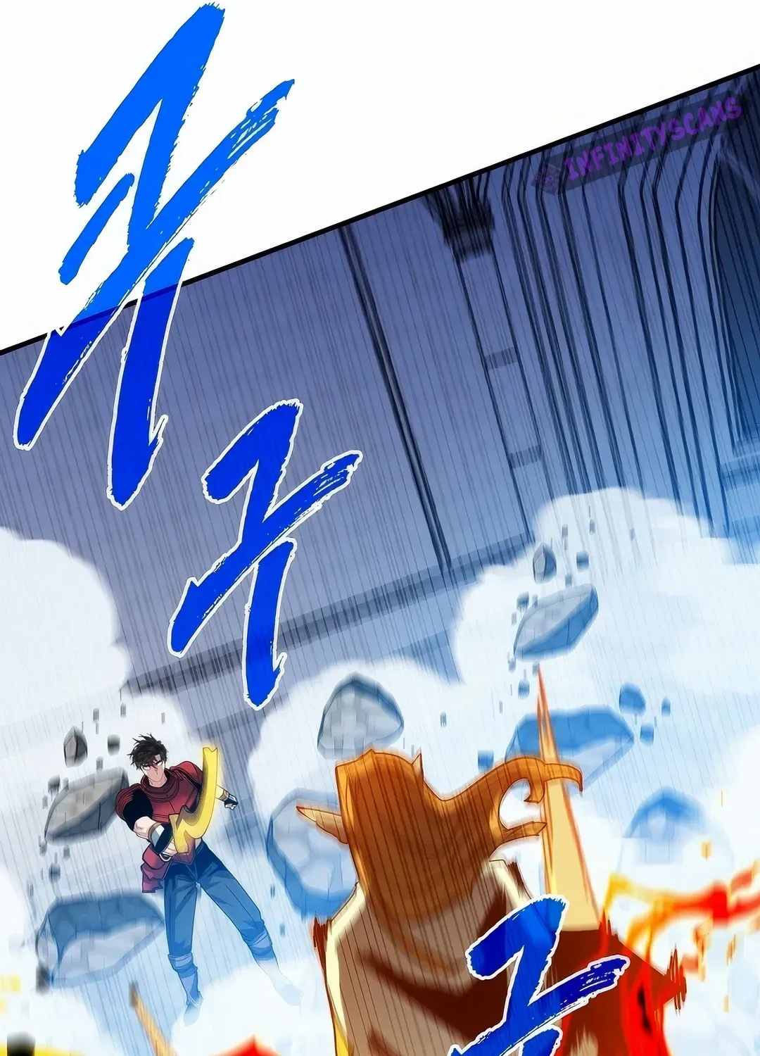 SSS-Class Gacha Hunter Chapter 117 page 16 - 