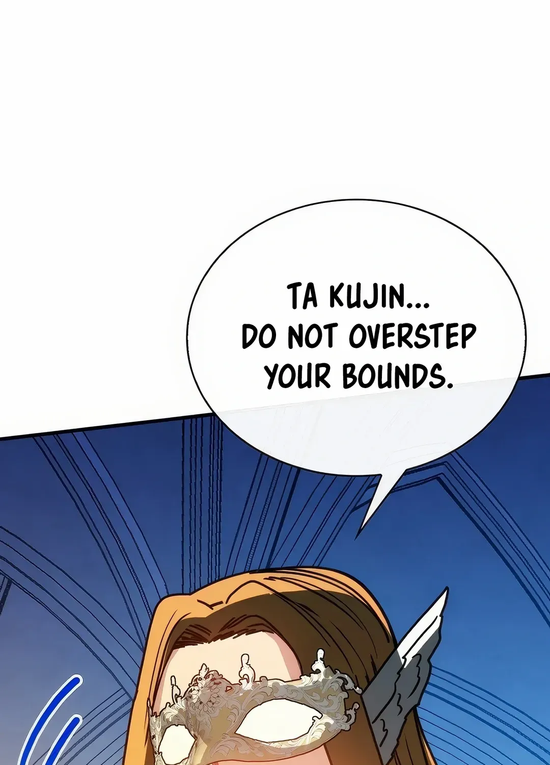 SSS-Class Gacha Hunter Chapter 117 page 27 - 