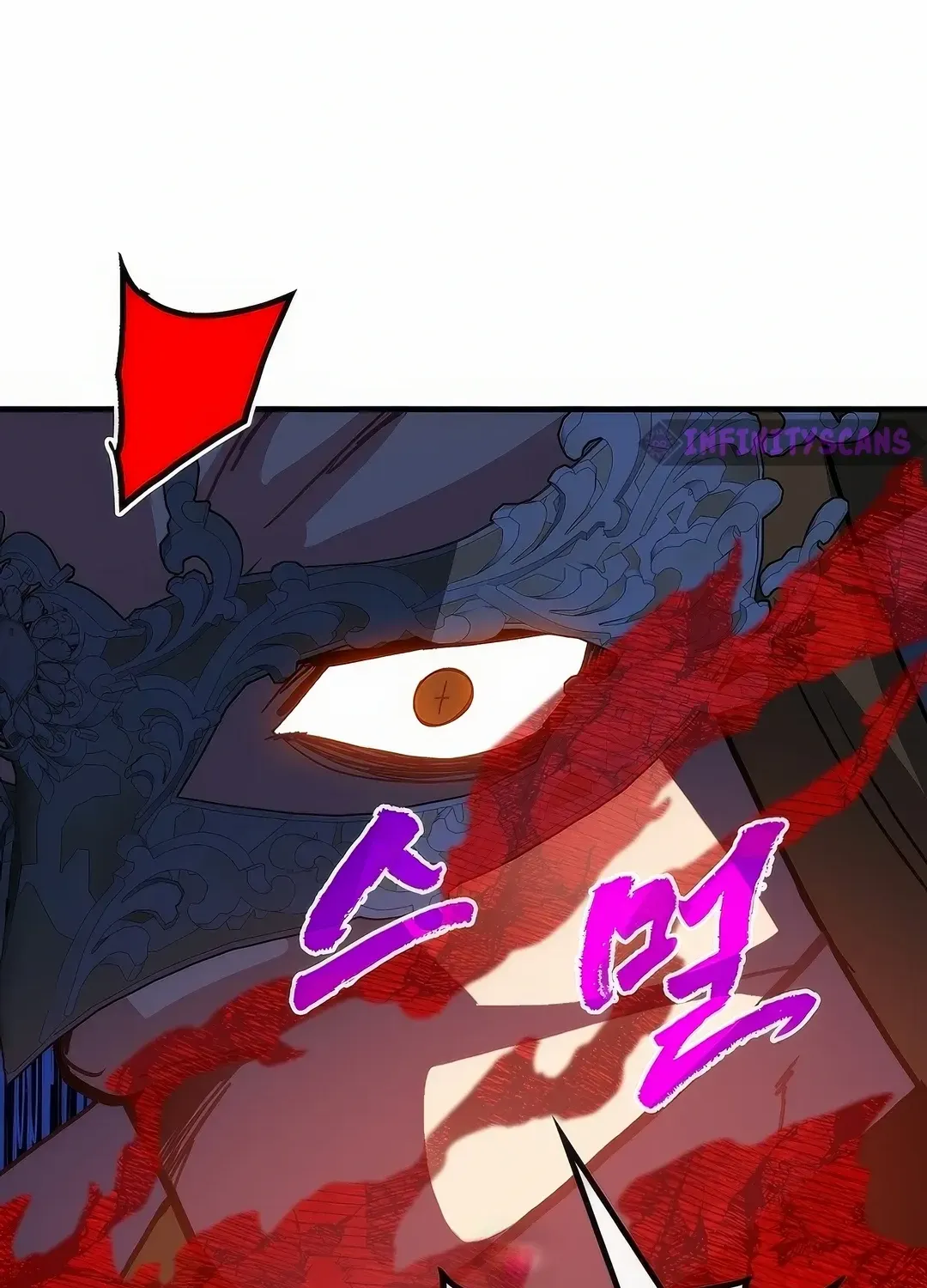 SSS-Class Gacha Hunter Chapter 117 page 34 - 