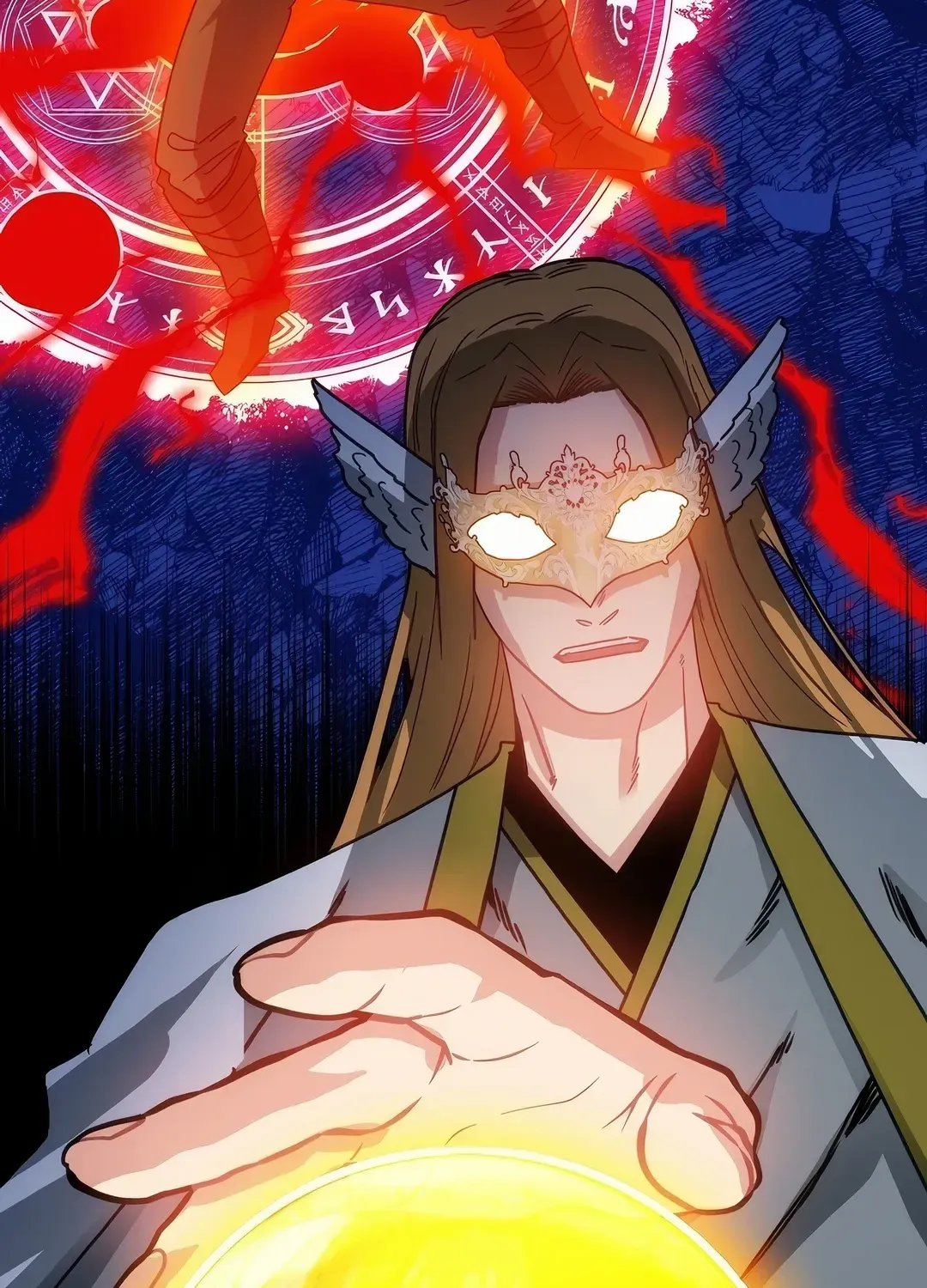 SSS-Class Gacha Hunter Chapter 117 page 52 - 