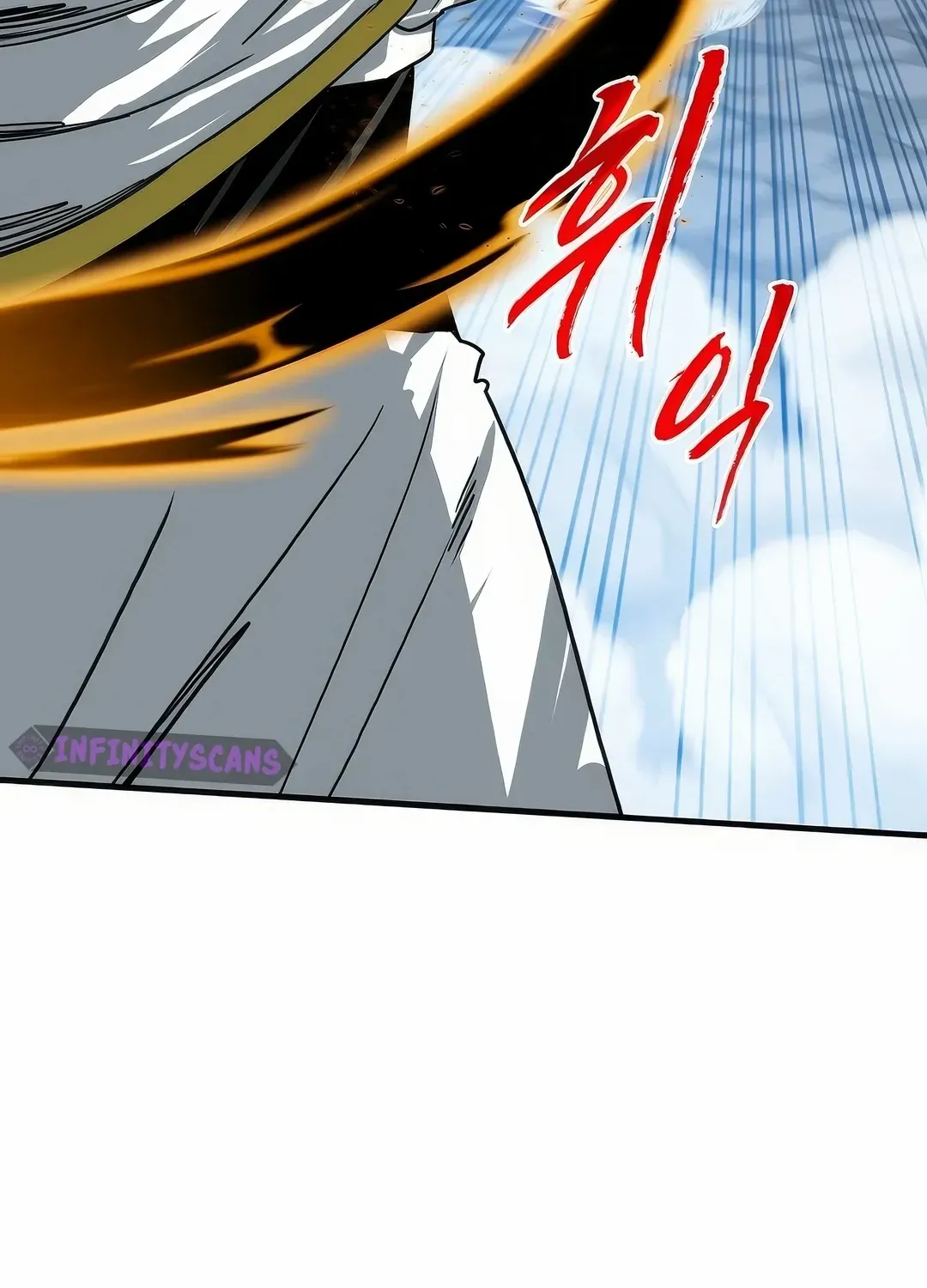 SSS-Class Gacha Hunter Chapter 117 page 7 - 