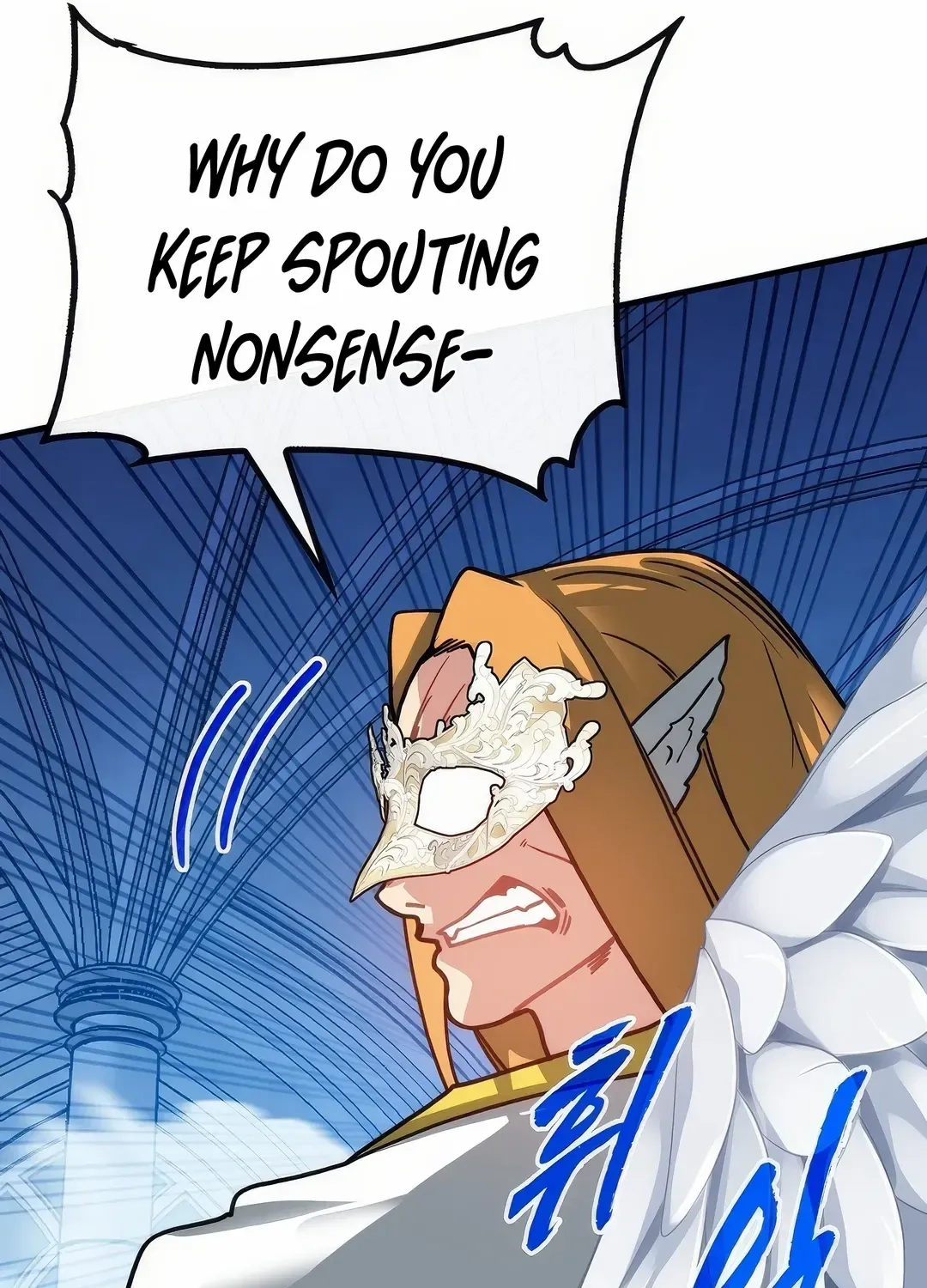 SSS-Class Gacha Hunter Chapter 117 page 79 - 