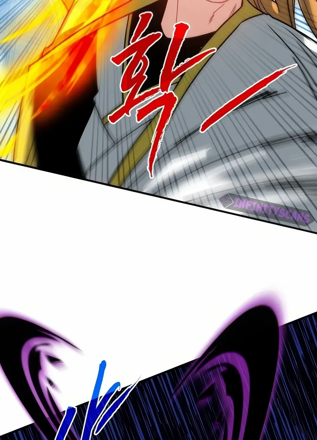 SSS-Class Gacha Hunter Chapter 117 page 86 - 