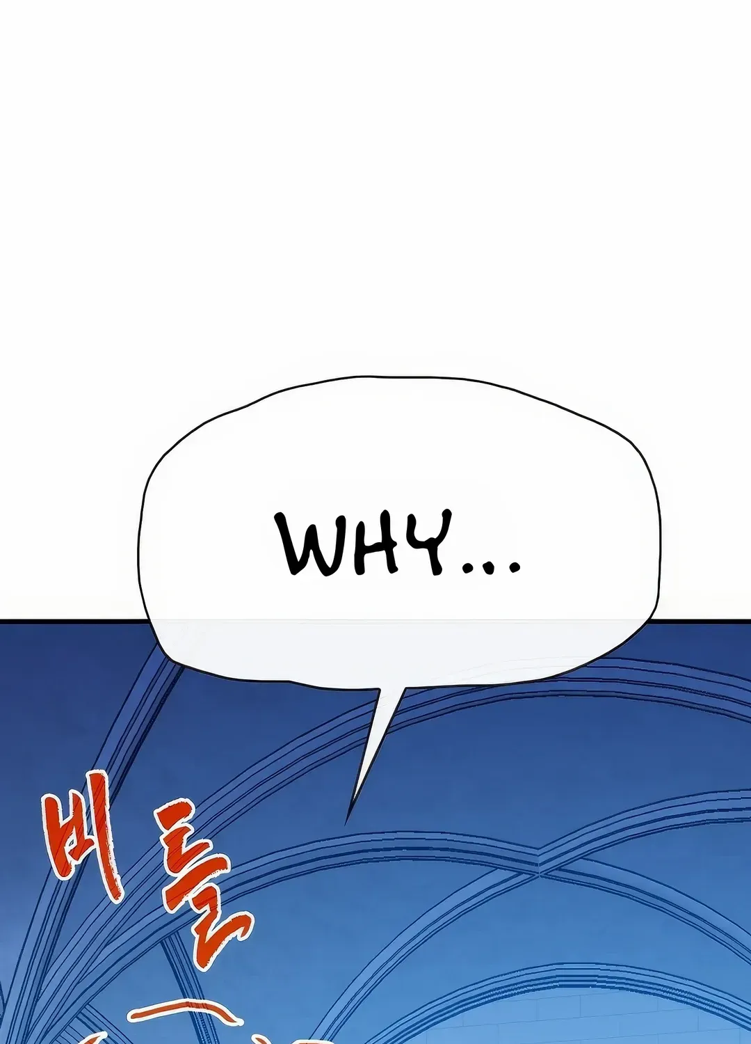 SSS-Class Gacha Hunter Chapter 117 page 92 - 