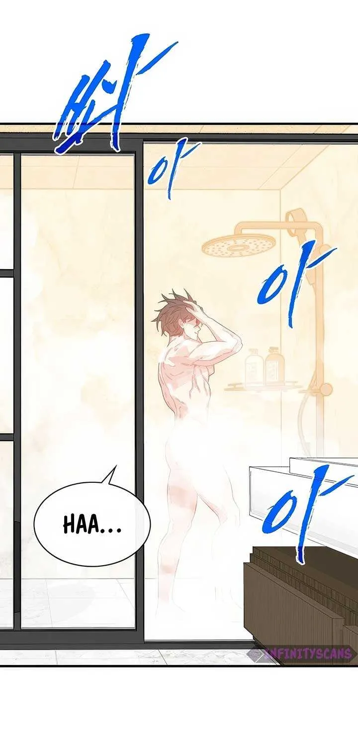 SSS-Class Gacha Hunter Chapter 118 page 2 - 