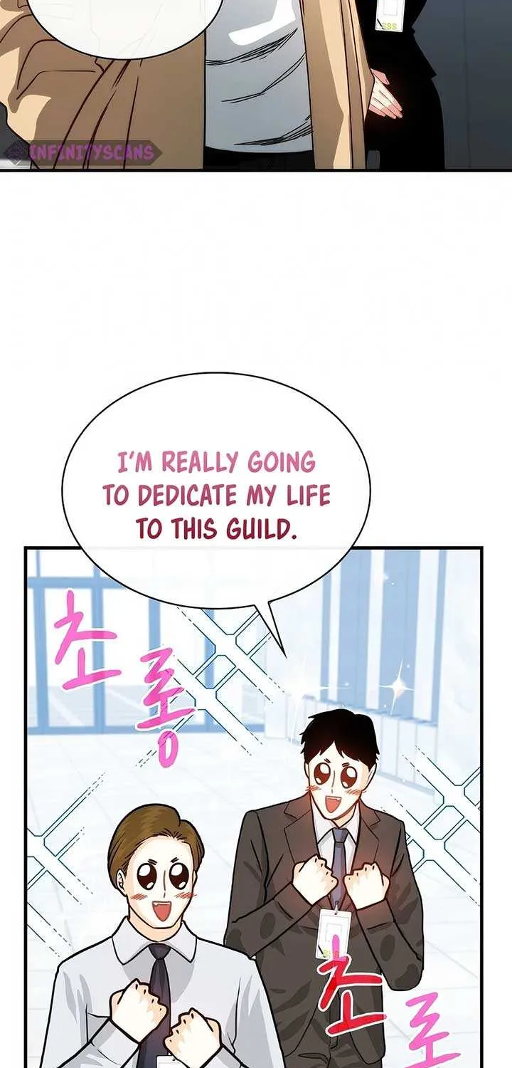 SSS-Class Gacha Hunter Chapter 118 page 27 - 
