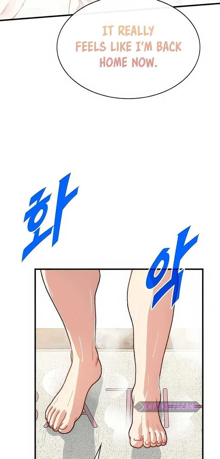 SSS-Class Gacha Hunter Chapter 118 page 4 - 