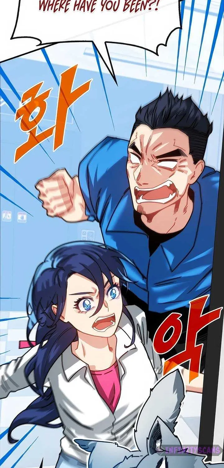 SSS-Class Gacha Hunter Chapter 118 page 31 - 