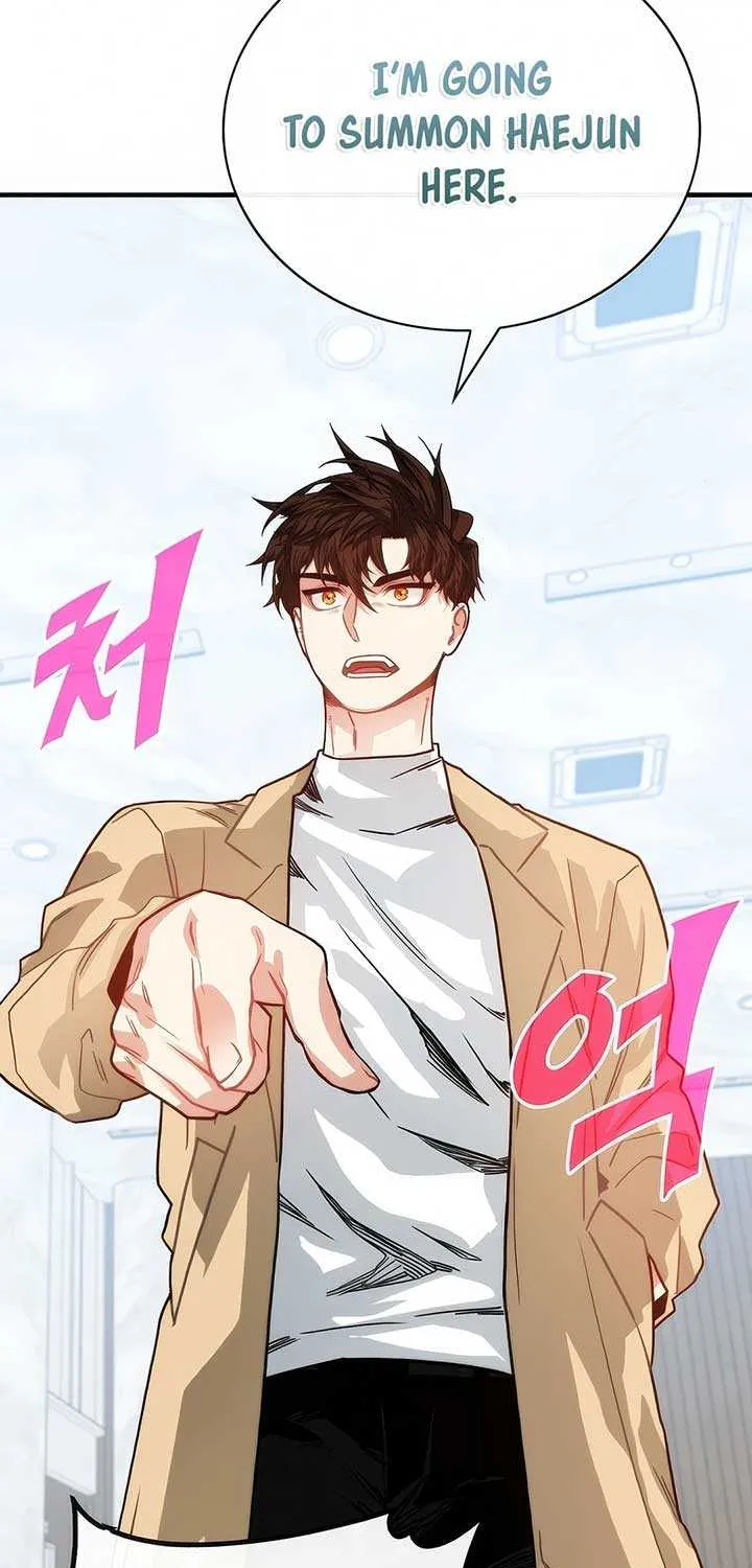 SSS-Class Gacha Hunter Chapter 118 page 51 - 