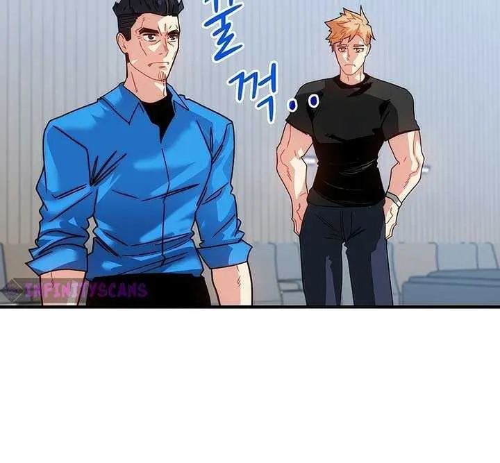 SSS-Class Gacha Hunter Chapter 118 page 57 - 