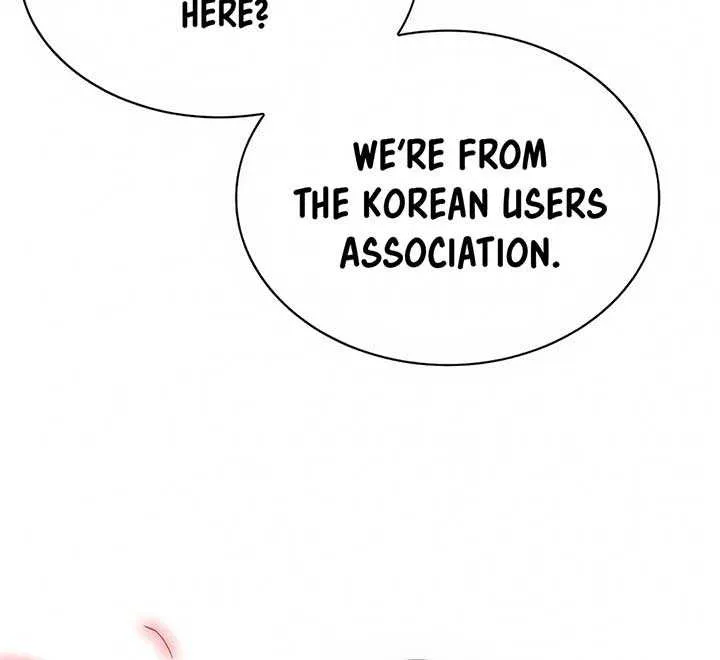 SSS-Class Gacha Hunter Chapter 118 page 90 - 
