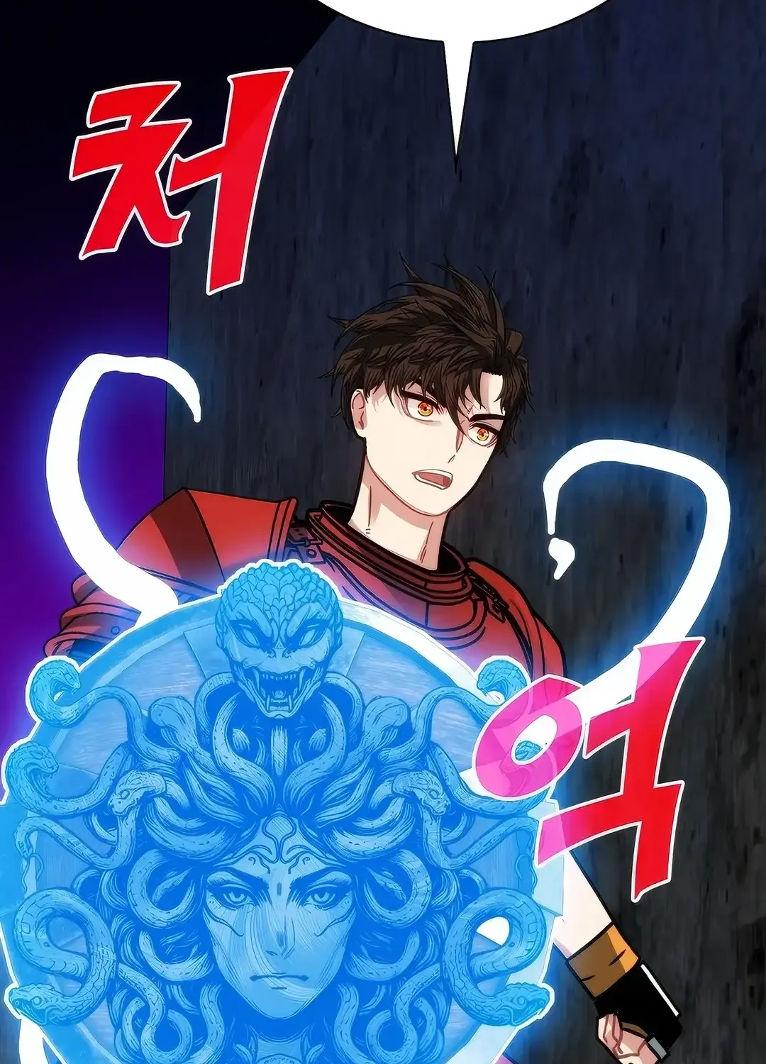 SSS-Class Gacha Hunter Chapter 119 page 106 - 