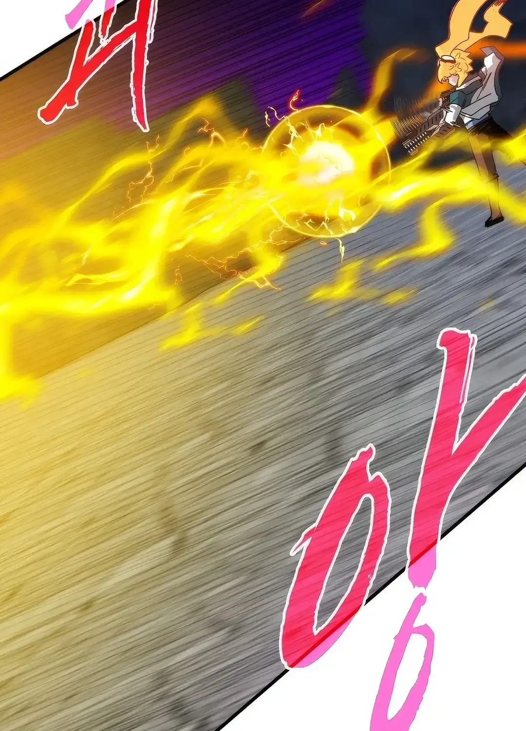 SSS-Class Gacha Hunter Chapter 119 page 108 - 