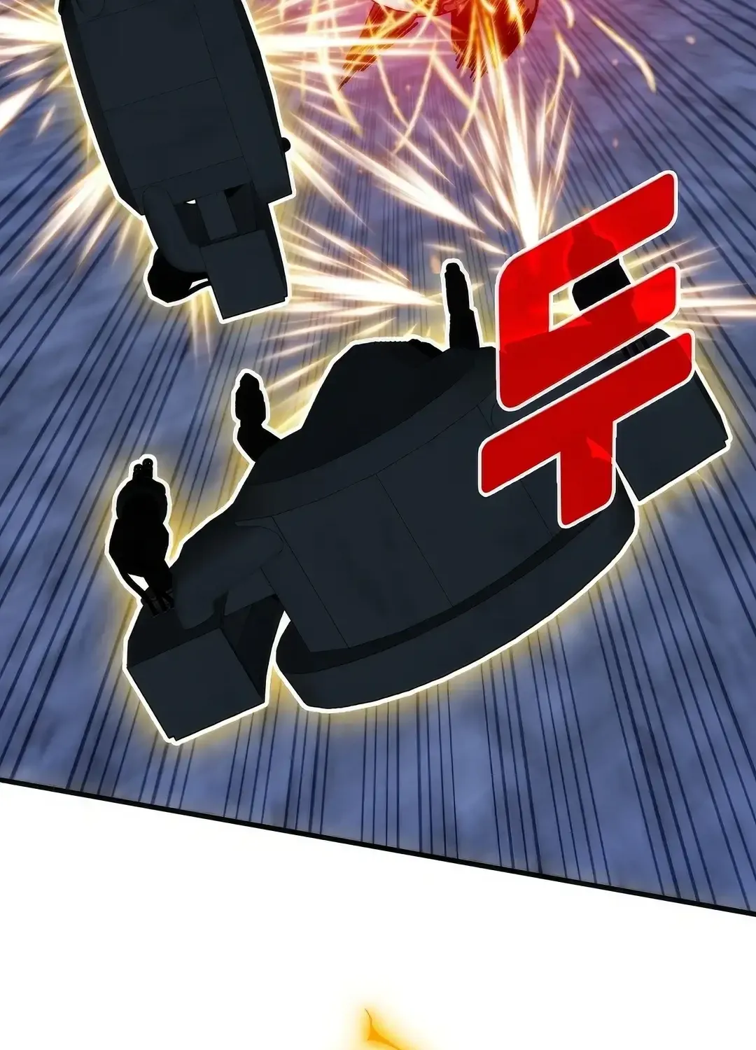SSS-Class Gacha Hunter Chapter 119 page 118 - 